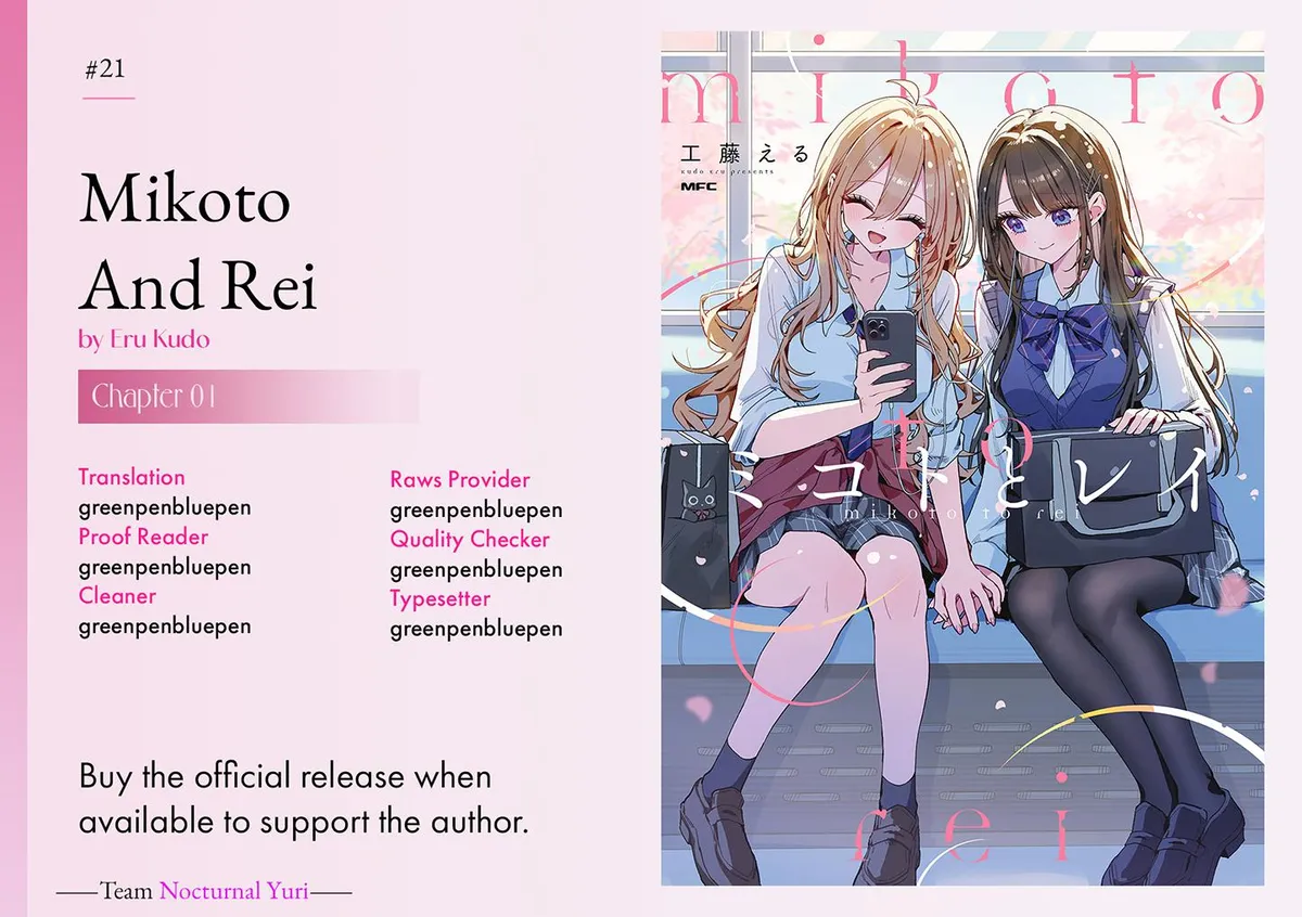 Mikoto and Rei Chapter 1 page 28 - 