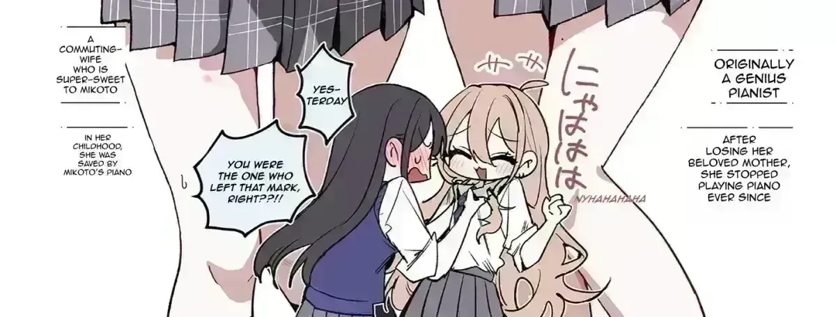 Mikoto and Rei Chapter 71.3 page 10 - 
