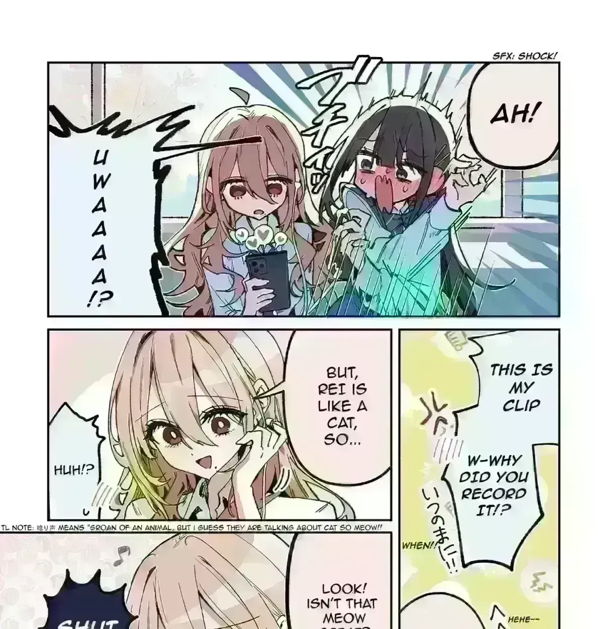 Mikoto and Rei Chapter 71.5 page 5 - 