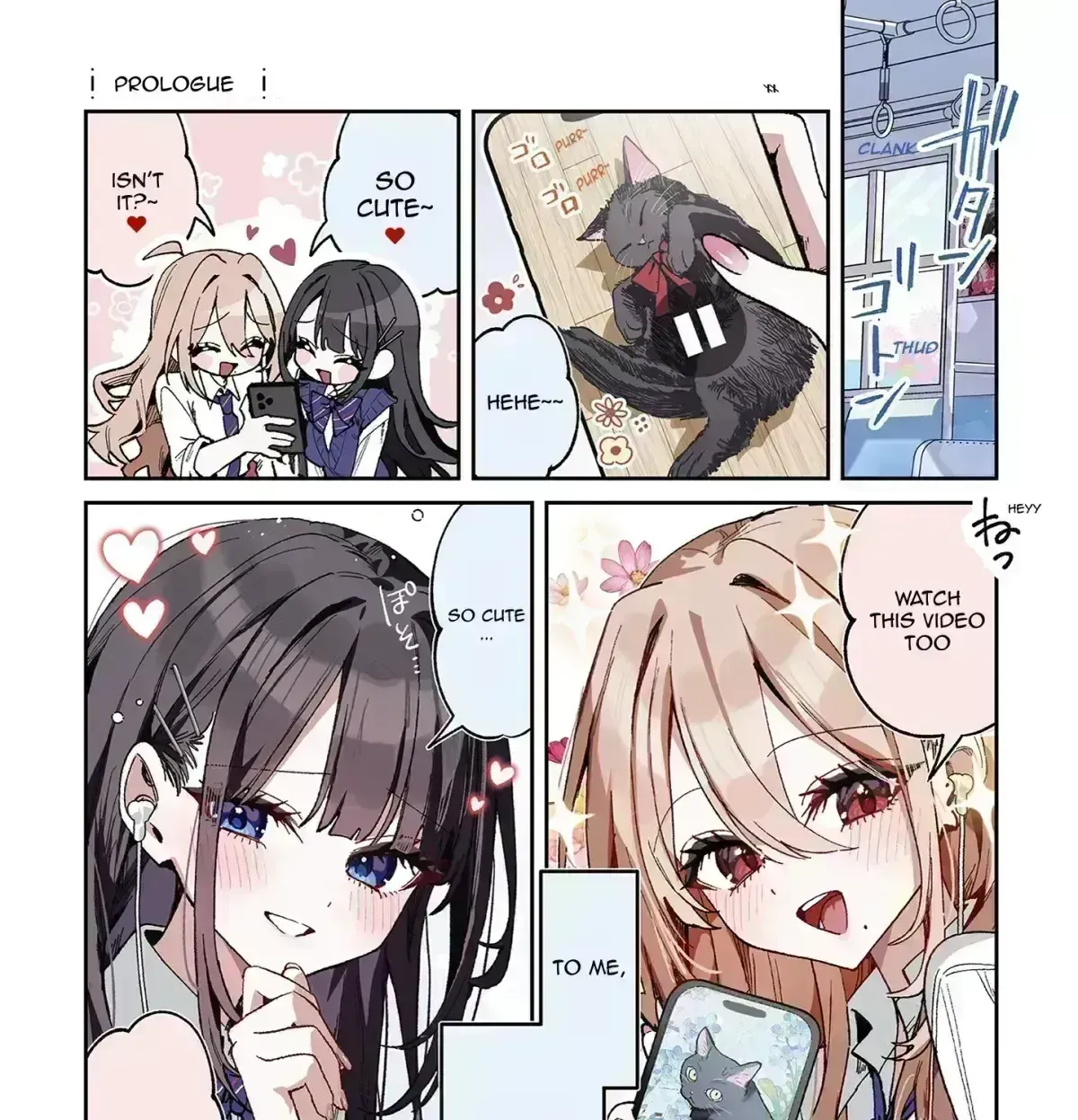 Mikoto and Rei Chapter 71.8 page 1 - 