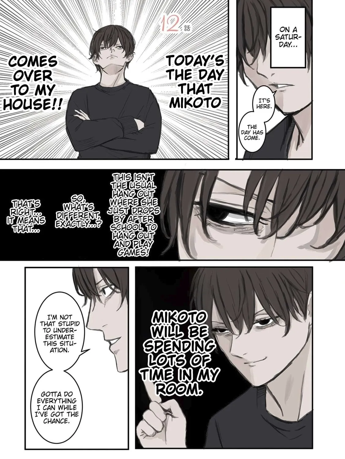 Mikoto-chan wa Kirawaretakunai! Chapter 12 page 1 - 