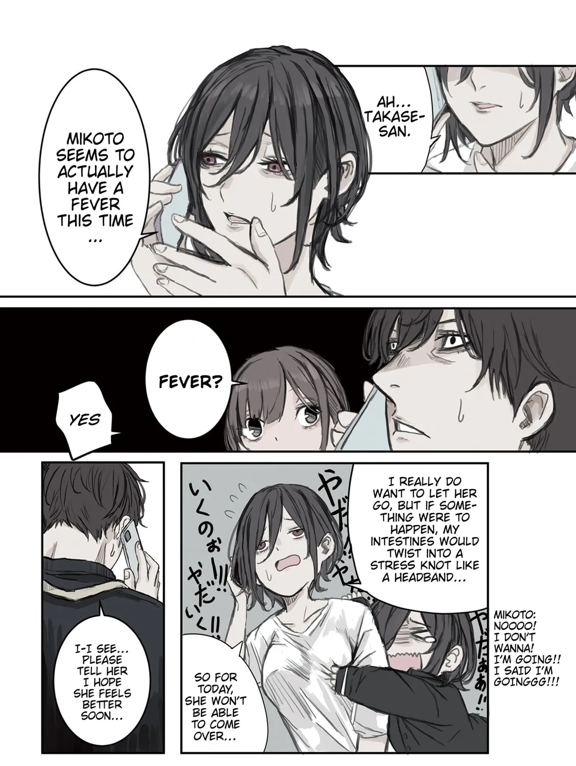 Mikoto-chan wa Kirawaretakunai! Chapter 12 page 13 - 