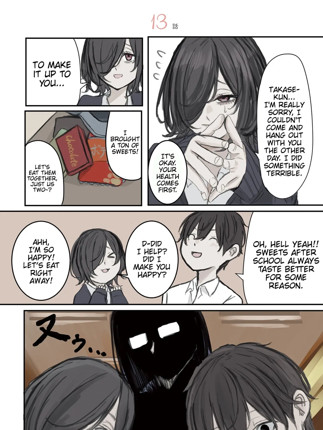 Mikoto-chan wa Kirawaretakunai! Chapter 13 page 1 - 
