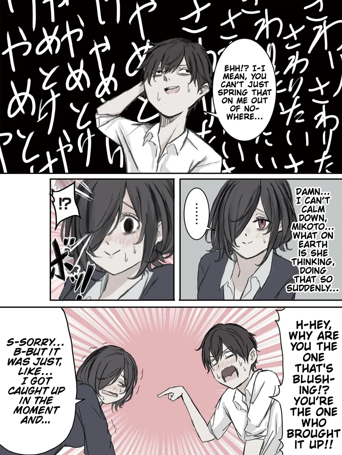 Mikoto-chan wa Kirawaretakunai! Chapter 14 page 11 - 