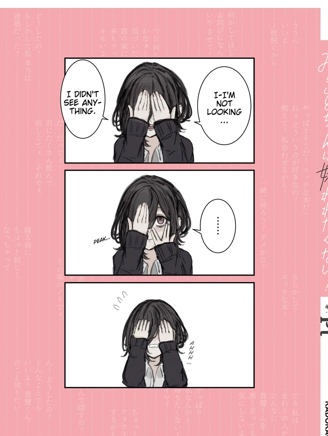 Mikoto-chan wa Kirawaretakunai! Chapter 15.1 page 11 - 