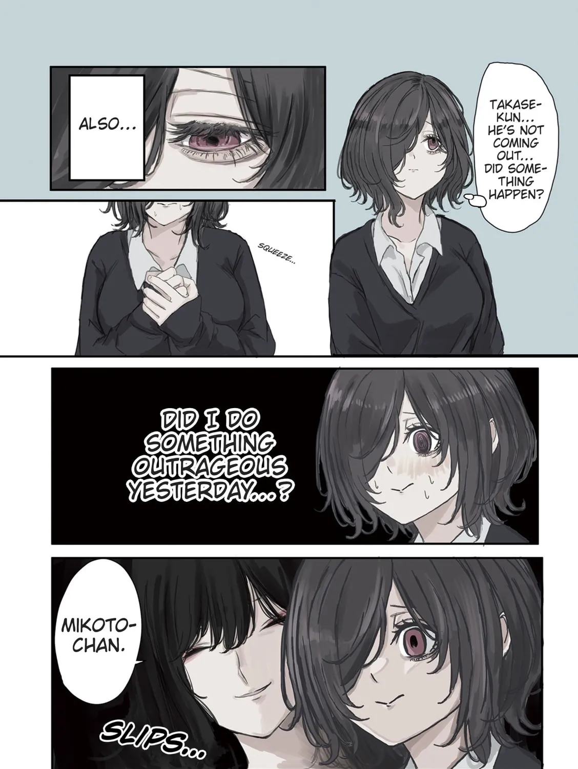 Mikoto-chan wa Kirawaretakunai! Chapter 16 page 23 - 