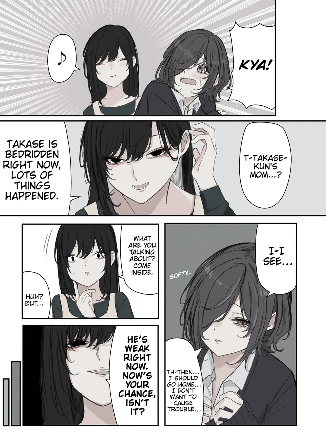 Mikoto-chan wa Kirawaretakunai! Chapter 16 page 25 - 
