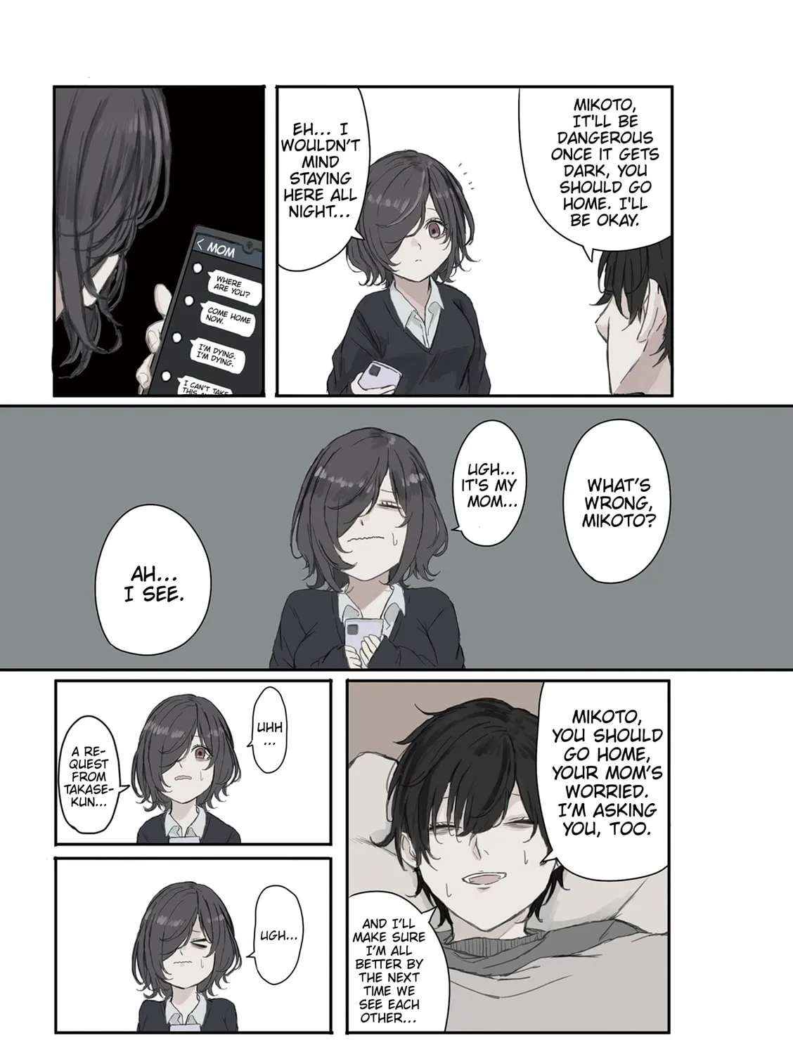 Mikoto-chan wa Kirawaretakunai! Chapter 16 page 33 - 