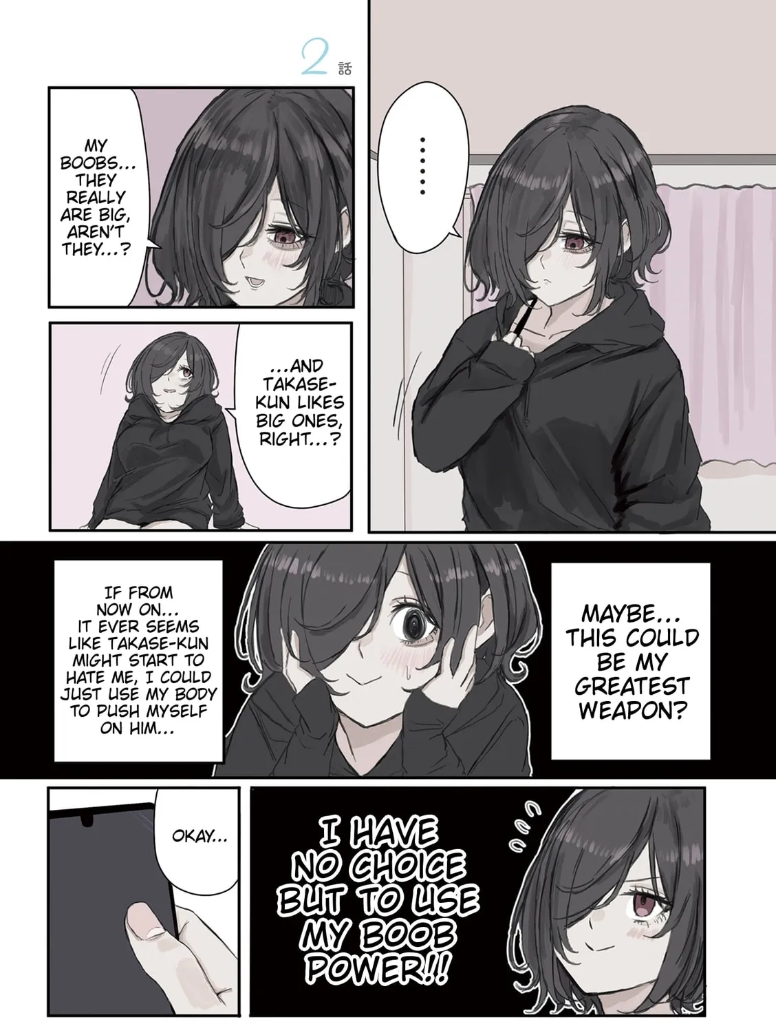 Mikoto-chan wa Kirawaretakunai! Chapter 17 page 1 - 