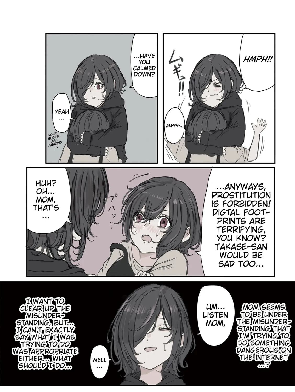 Mikoto-chan wa Kirawaretakunai! Chapter 17 page 7 - 