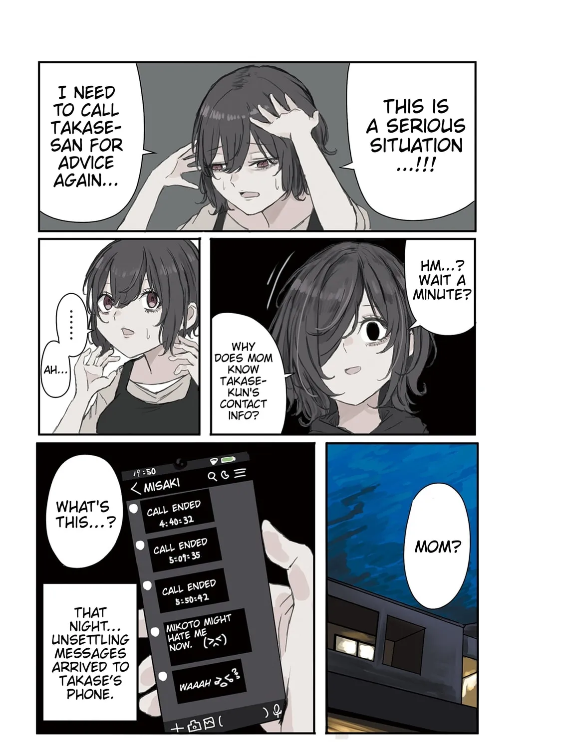 Mikoto-chan wa Kirawaretakunai! Chapter 17 page 9 - 