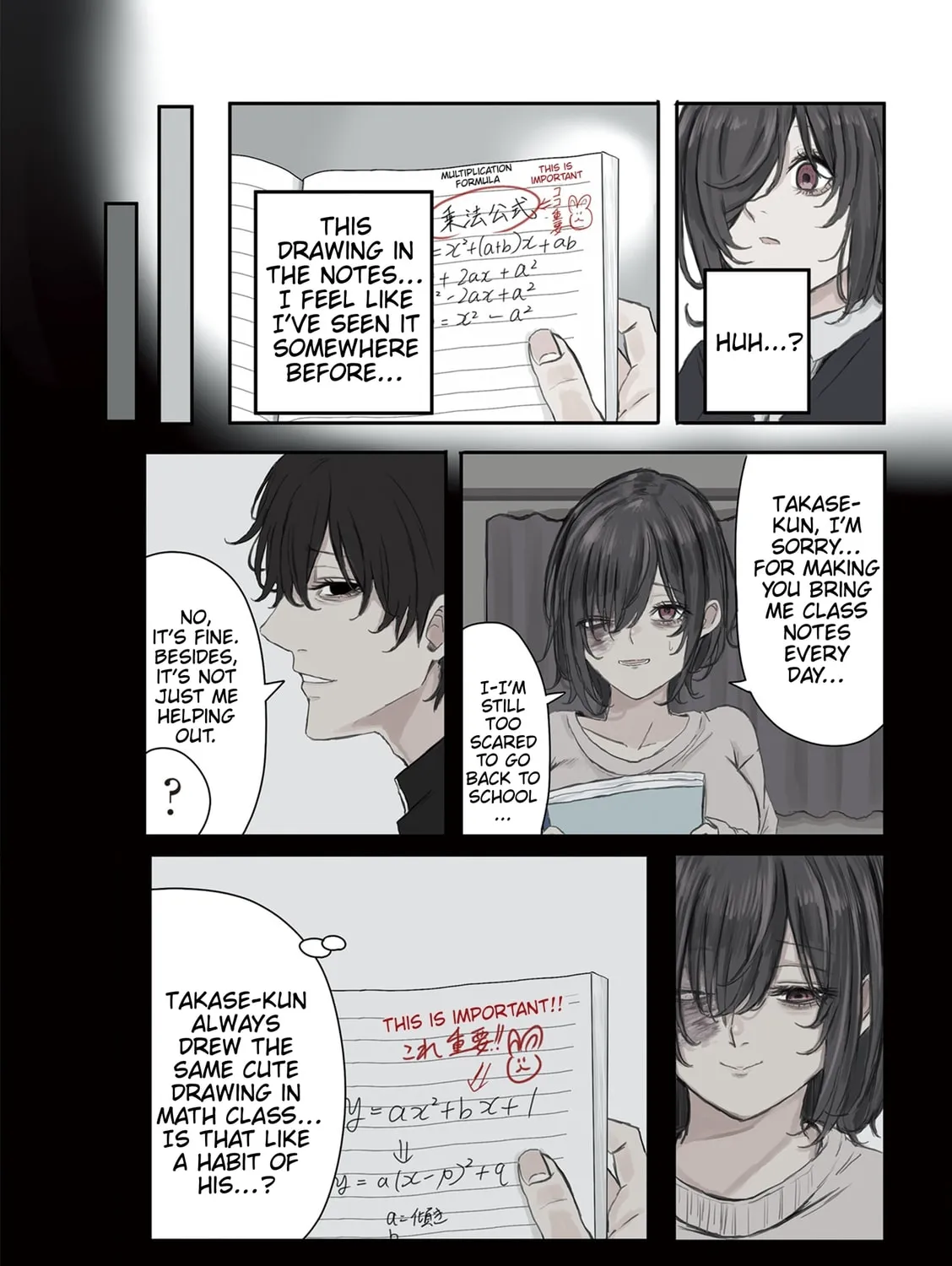 Mikoto-chan wa Kirawaretakunai! Chapter 18 page 7 - 