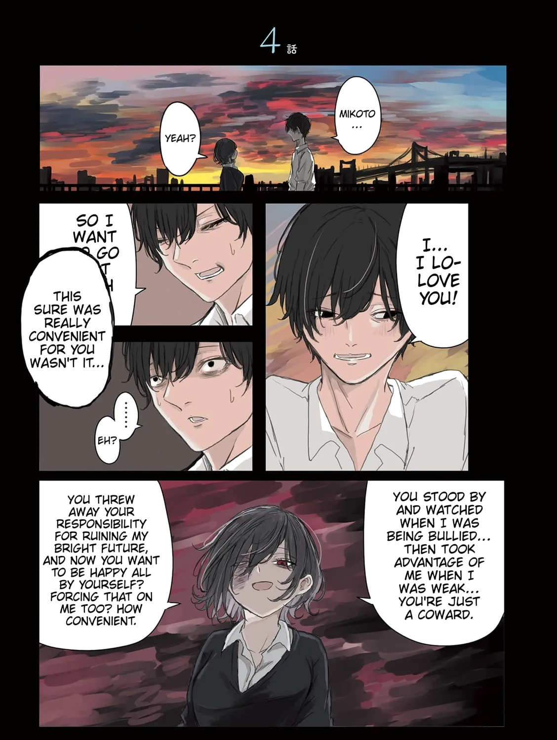 Mikoto-chan wa Kirawaretakunai! Chapter 19 page 1 - 