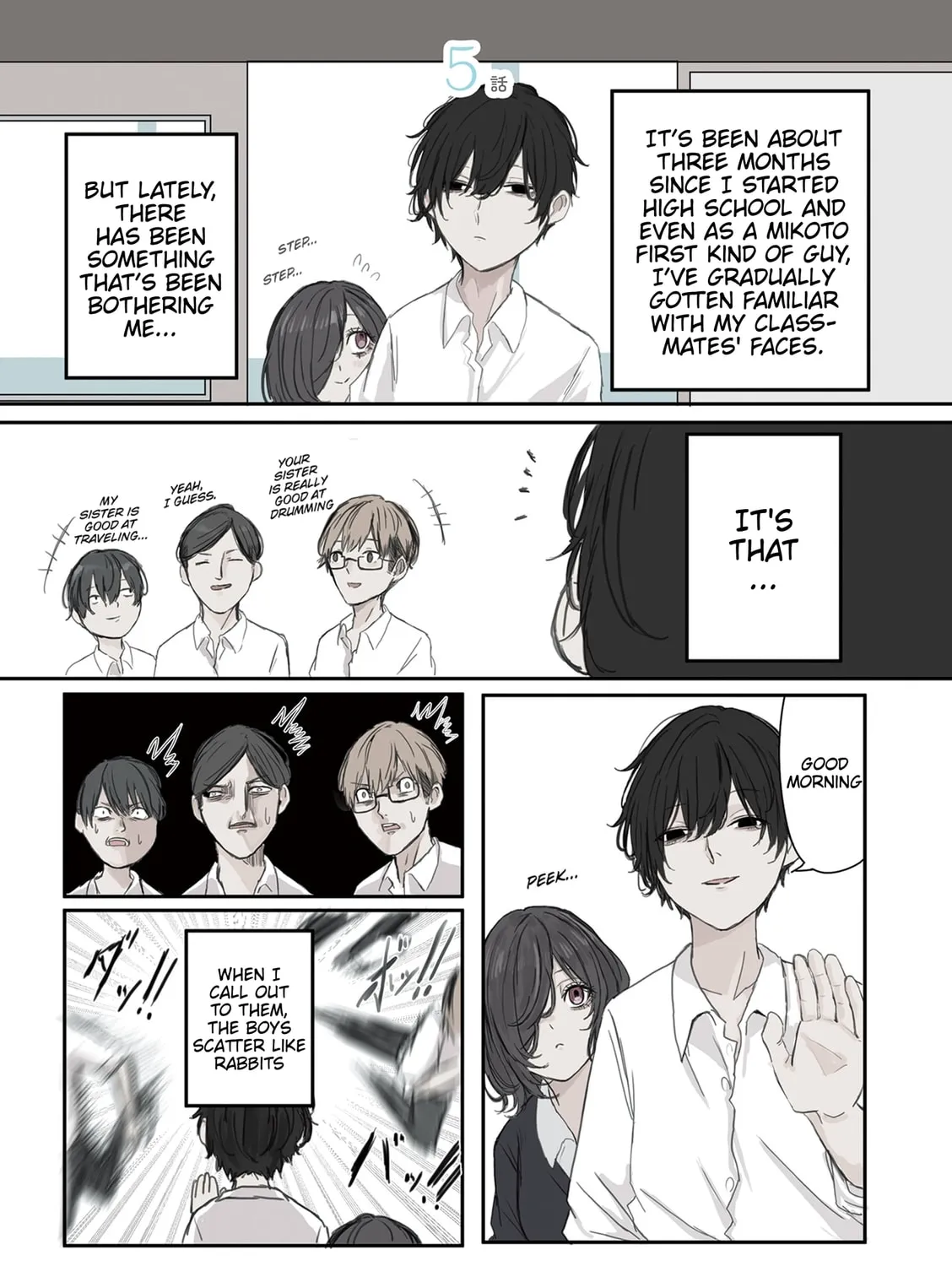 Mikoto-chan wa Kirawaretakunai! Chapter 20 page 1 - 