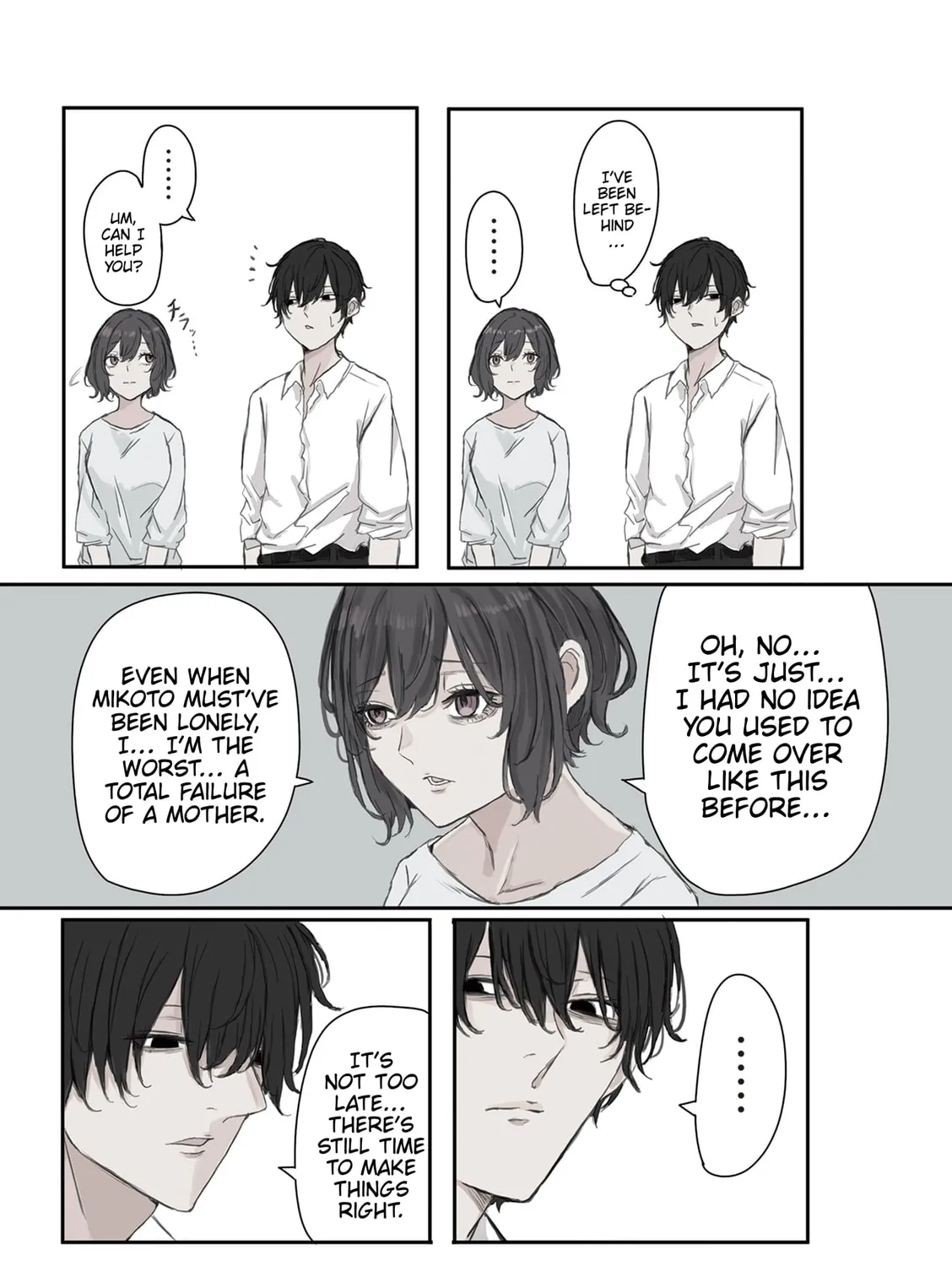Mikoto-chan wa Kirawaretakunai! Chapter 21 page 5 - 