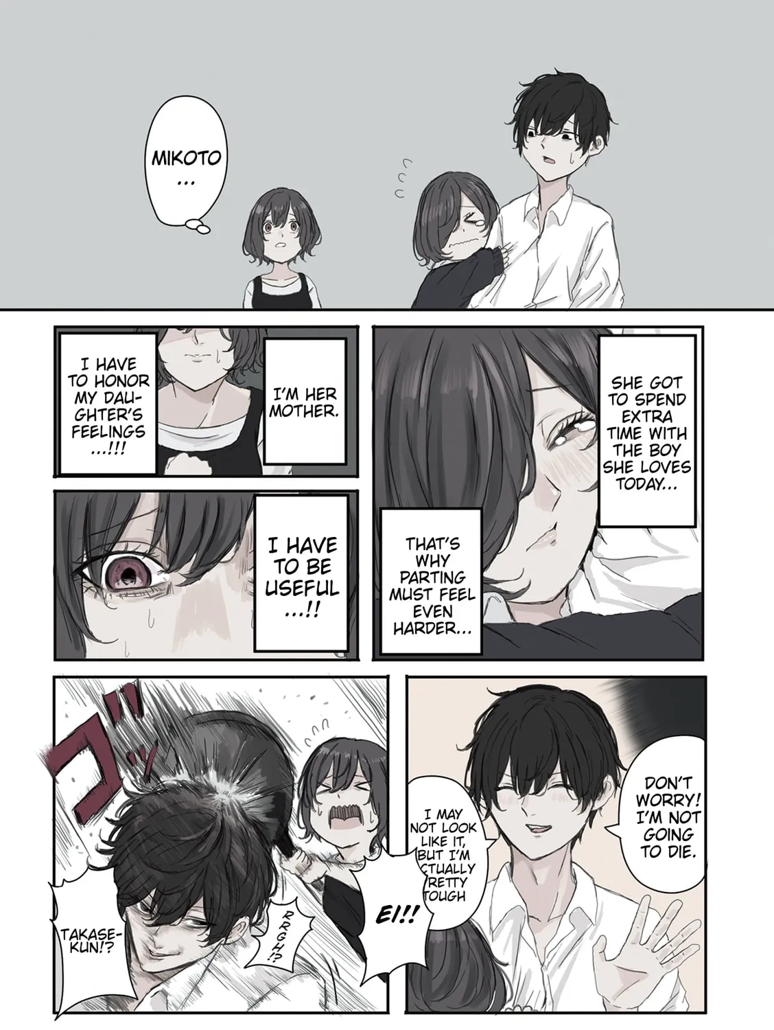 Mikoto-chan wa Kirawaretakunai! Chapter 22 page 5 - 