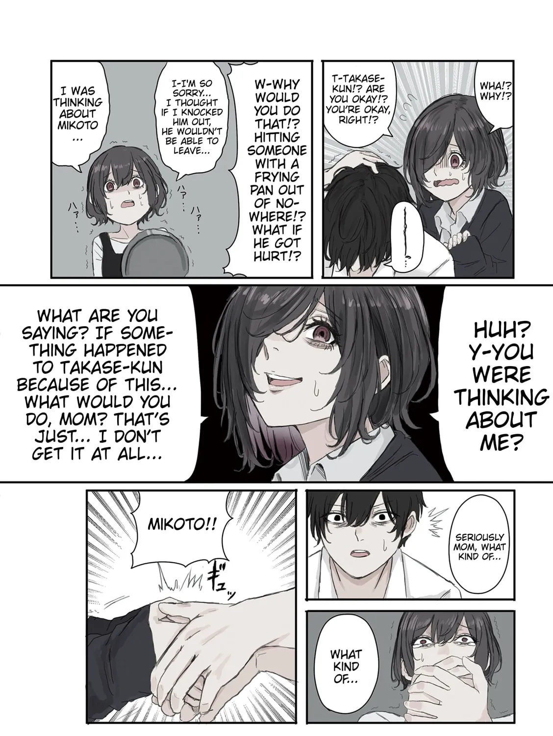 Mikoto-chan wa Kirawaretakunai! Chapter 22 page 7 - 