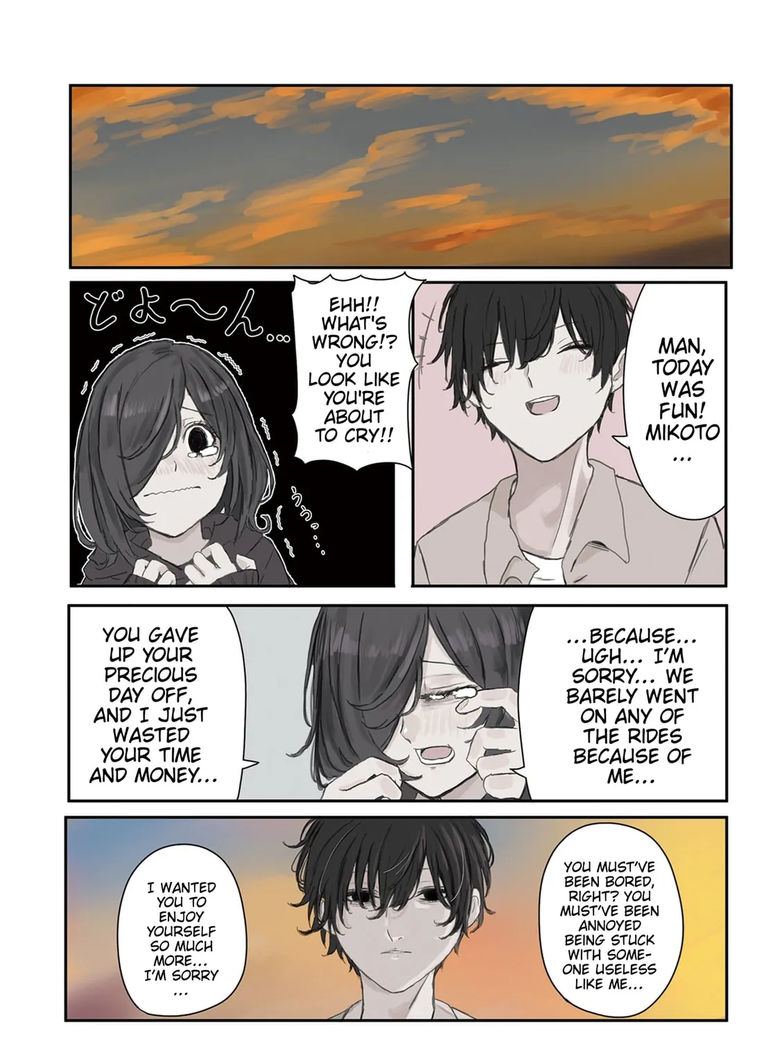 Mikoto-chan wa Kirawaretakunai! Chapter 23 page 7 - 