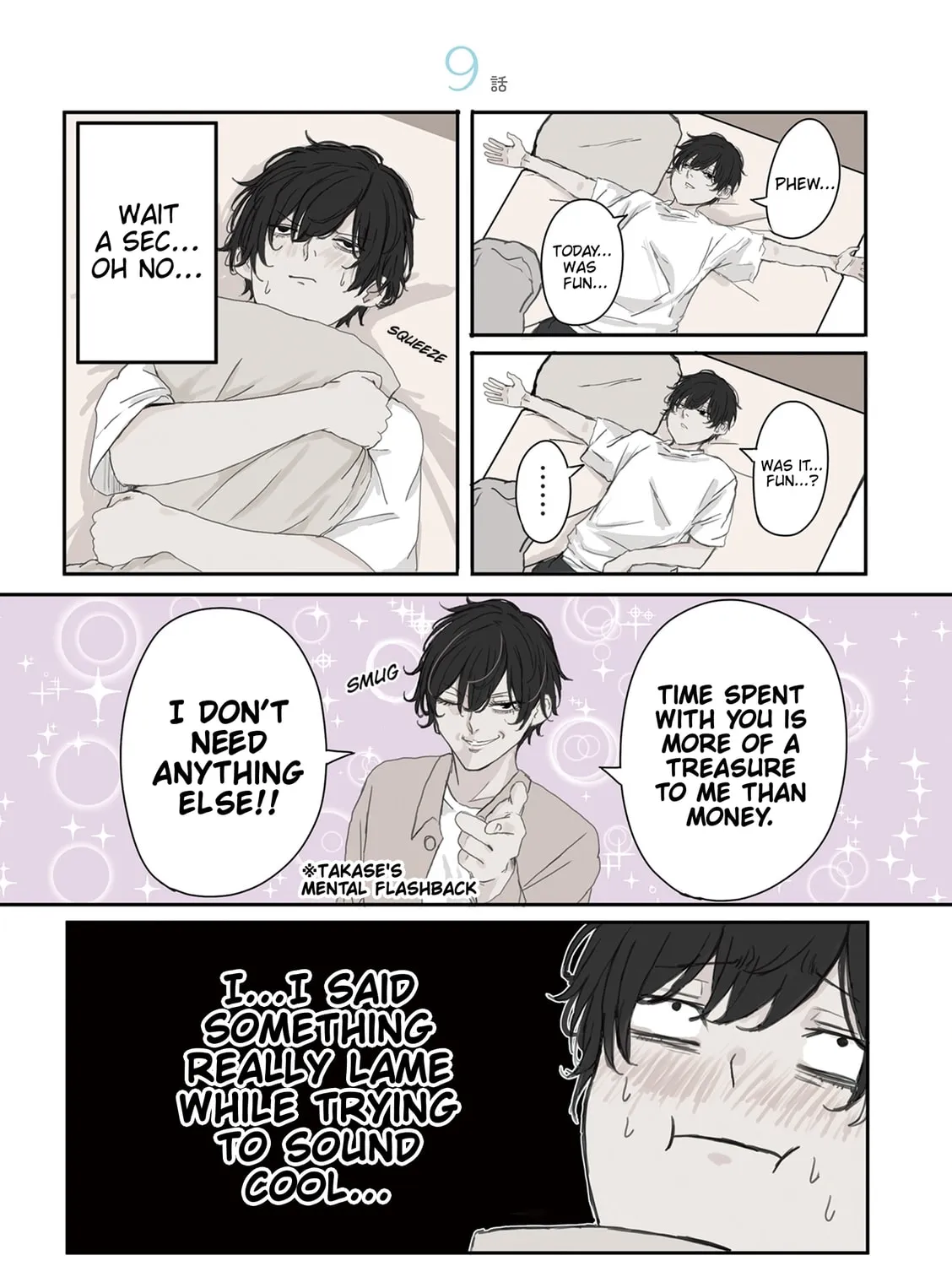 Mikoto-chan wa Kirawaretakunai! Chapter 24 page 1 - 