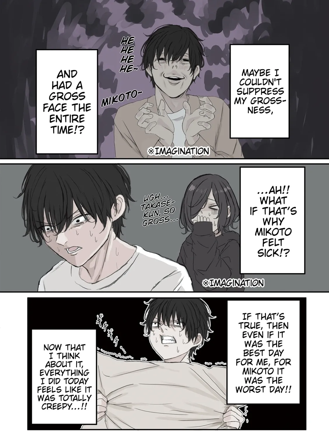 Mikoto-chan wa Kirawaretakunai! Chapter 24 page 7 - 