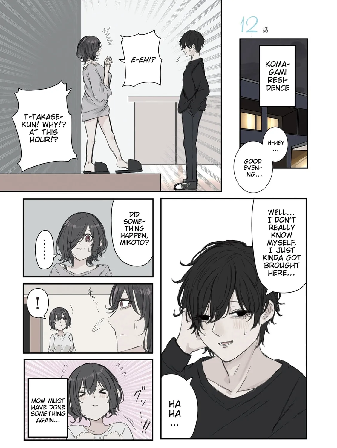 Mikoto-chan wa Kirawaretakunai! Chapter 27 page 1 - 