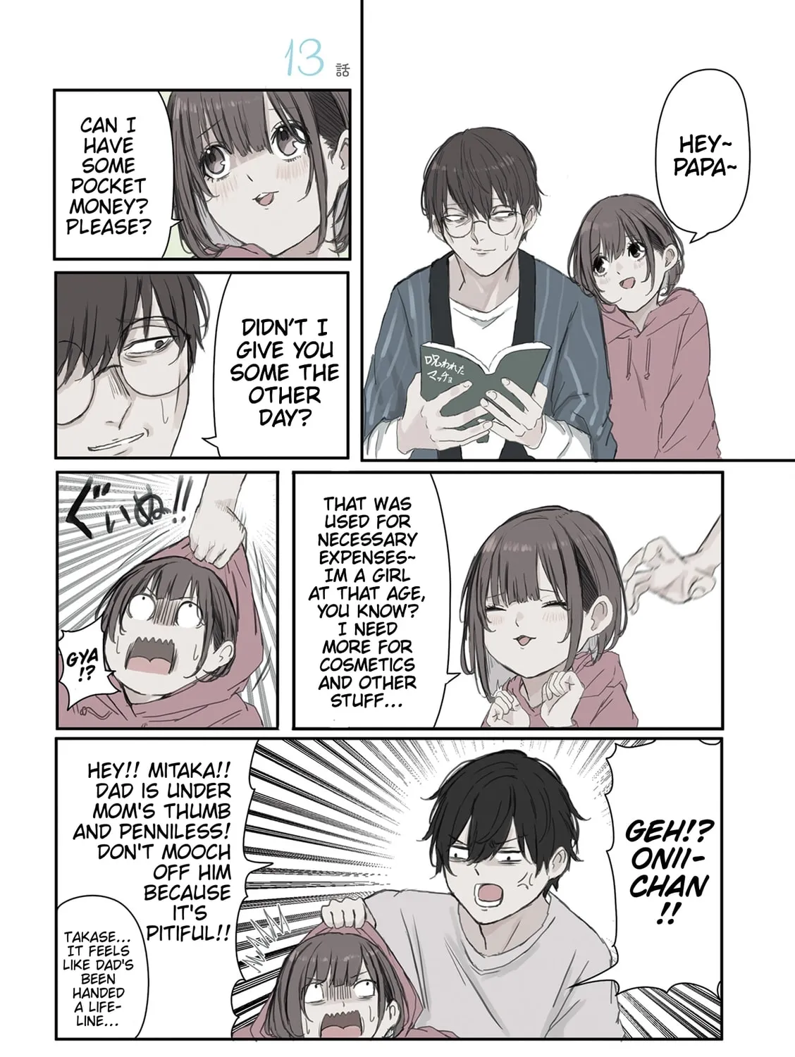 Mikoto-chan wa Kirawaretakunai! Chapter 28 page 1 - 