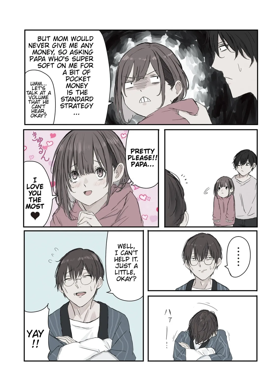 Mikoto-chan wa Kirawaretakunai! Chapter 28 page 3 - 