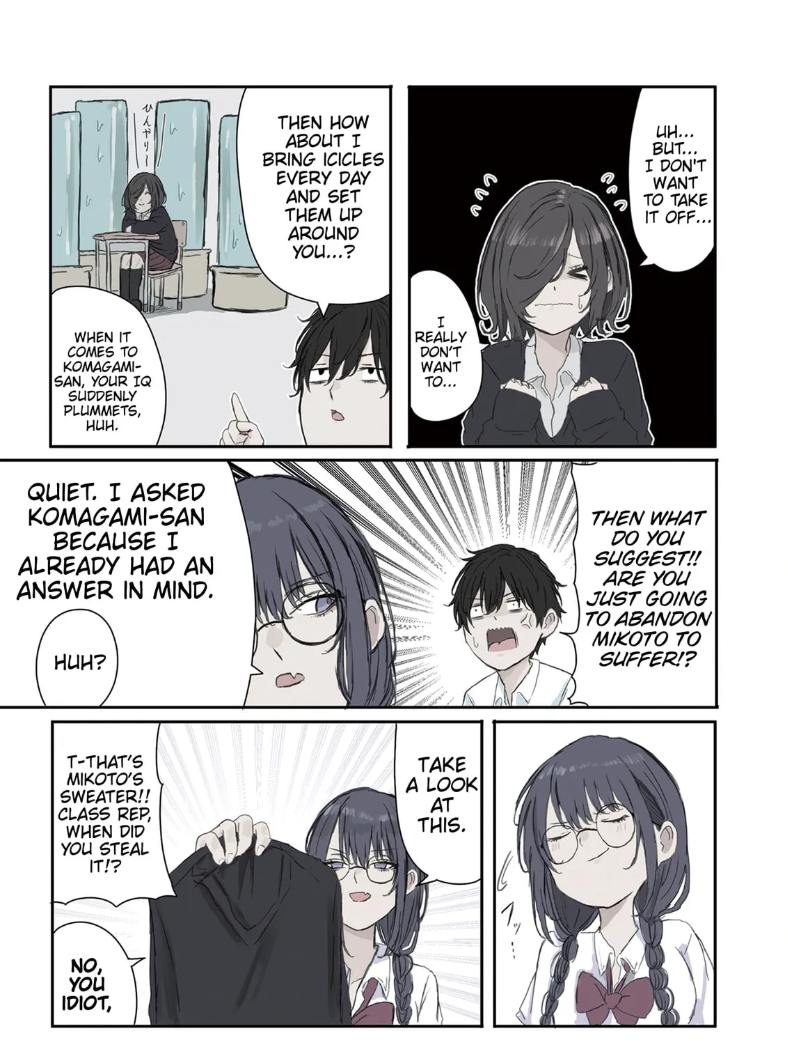 Mikoto-chan wa Kirawaretakunai! Chapter 29 page 13 - 