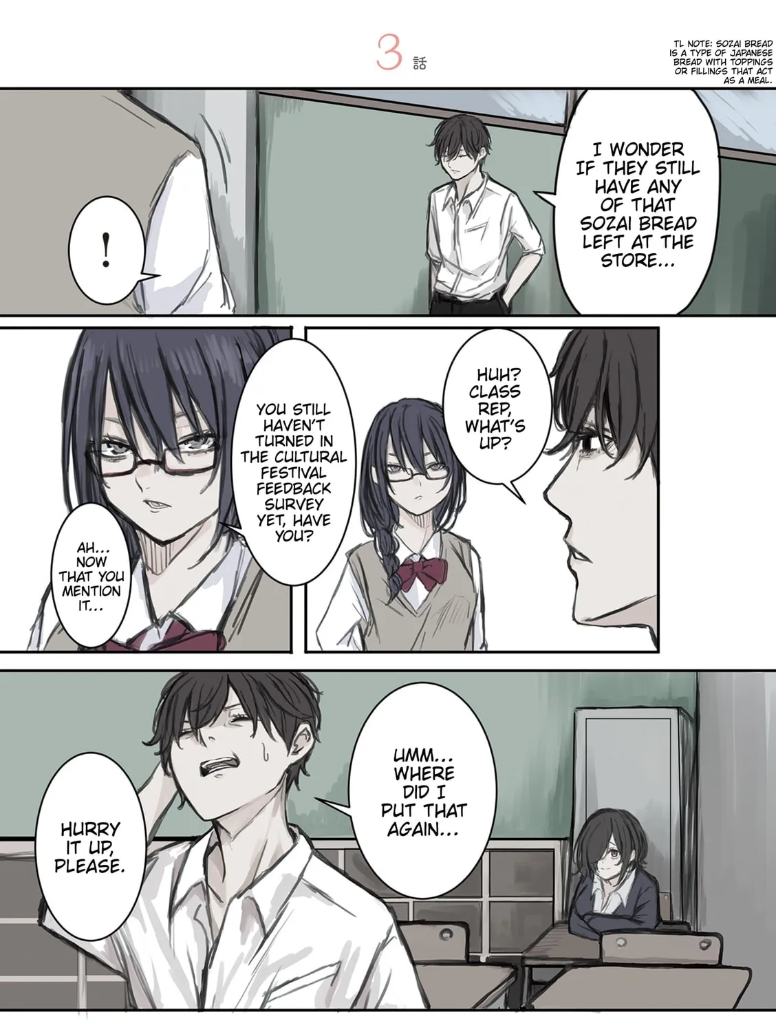 Mikoto-chan wa Kirawaretakunai! Chapter 3 page 1 - 