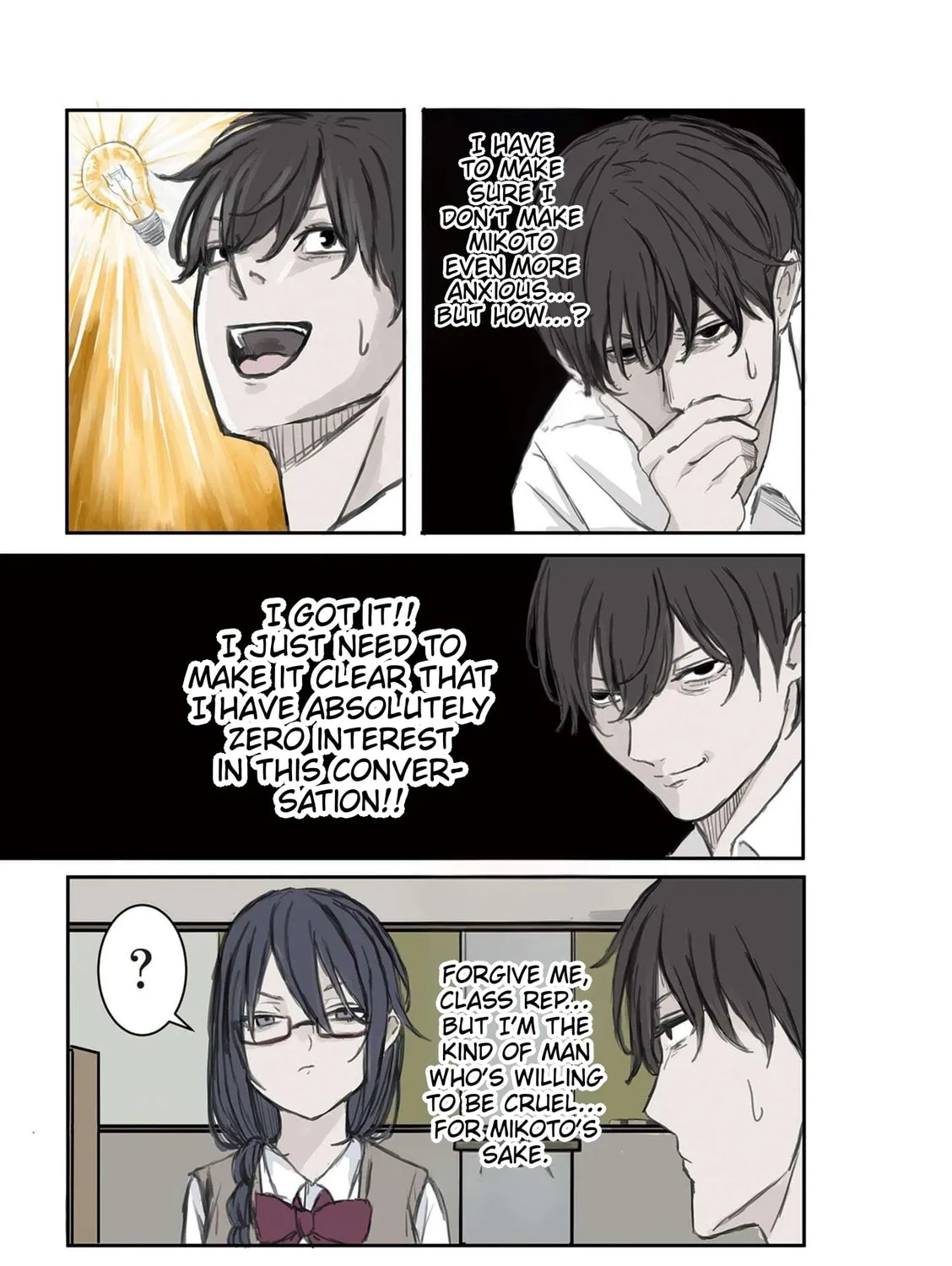 Mikoto-chan wa Kirawaretakunai! Chapter 3 page 5 - 