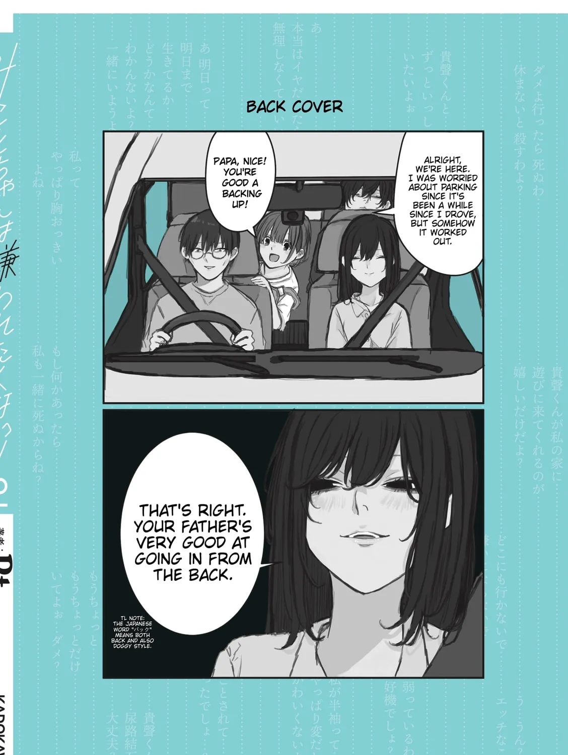 Mikoto-chan wa Kirawaretakunai! Chapter 30.1 page 13 - 