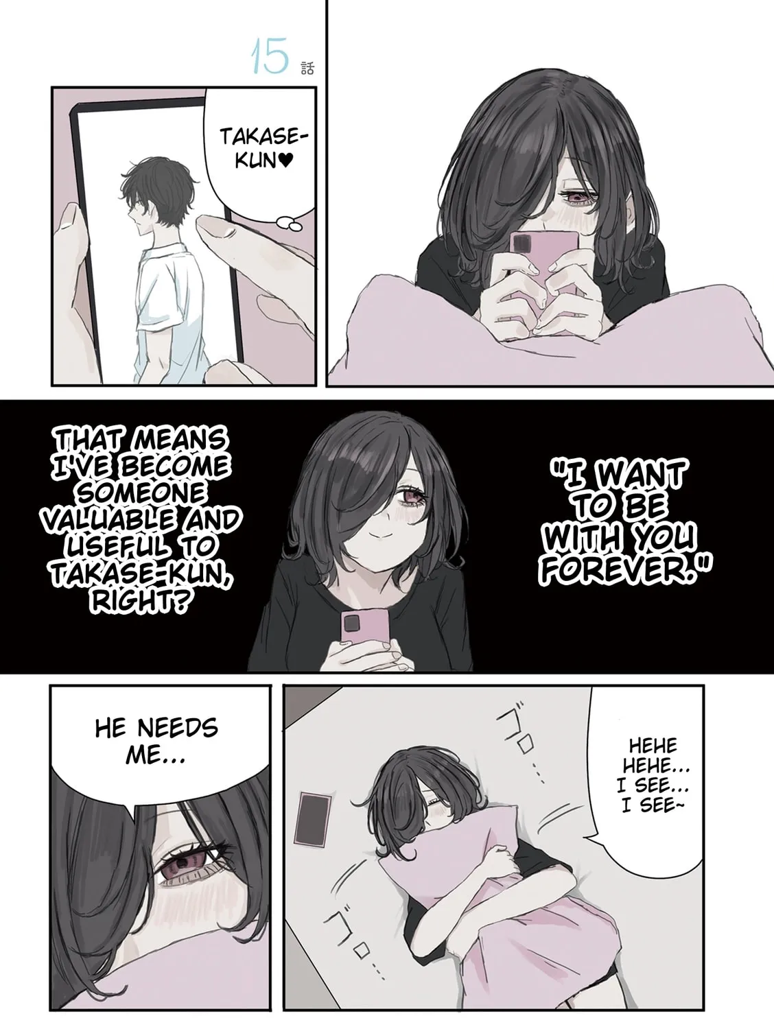Mikoto-chan wa Kirawaretakunai! Chapter 30 page 1 - 