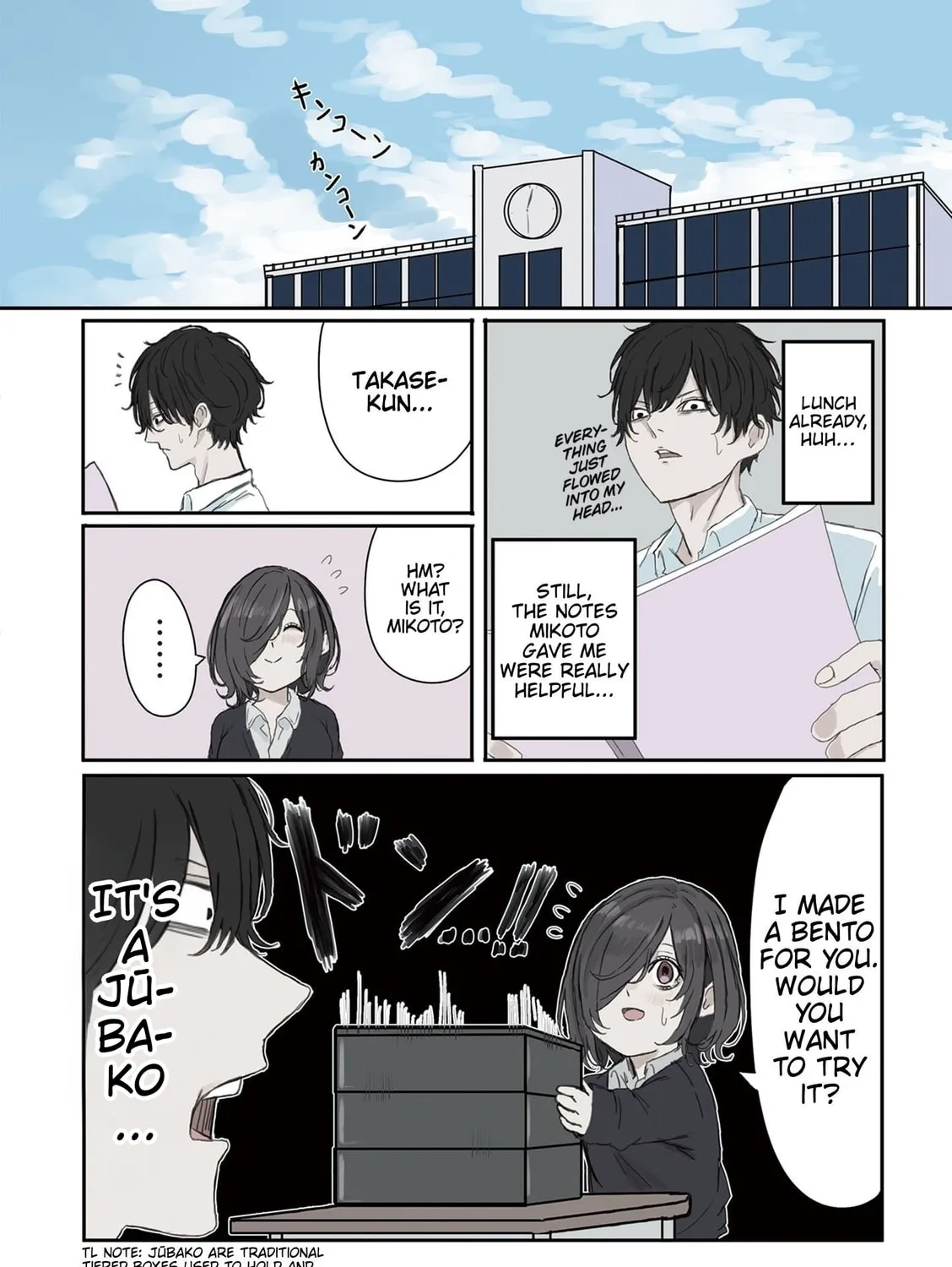 Mikoto-chan wa Kirawaretakunai! Chapter 30 page 7 - 