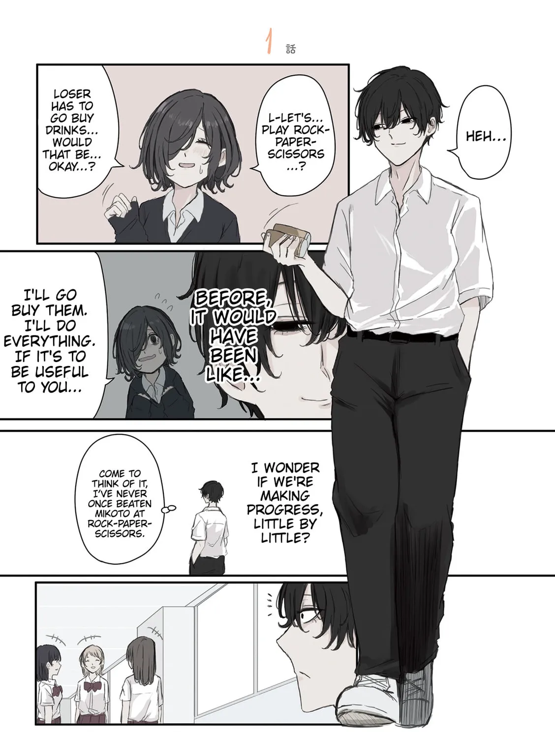 Mikoto-chan wa Kirawaretakunai! Chapter 31 page 17 - 