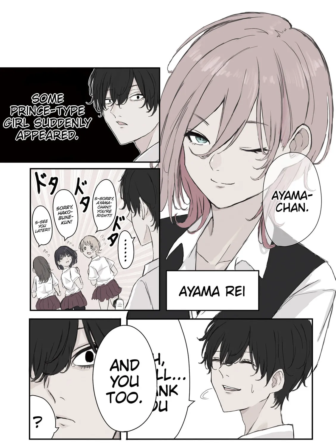 Mikoto-chan wa Kirawaretakunai! Chapter 31 page 23 - 