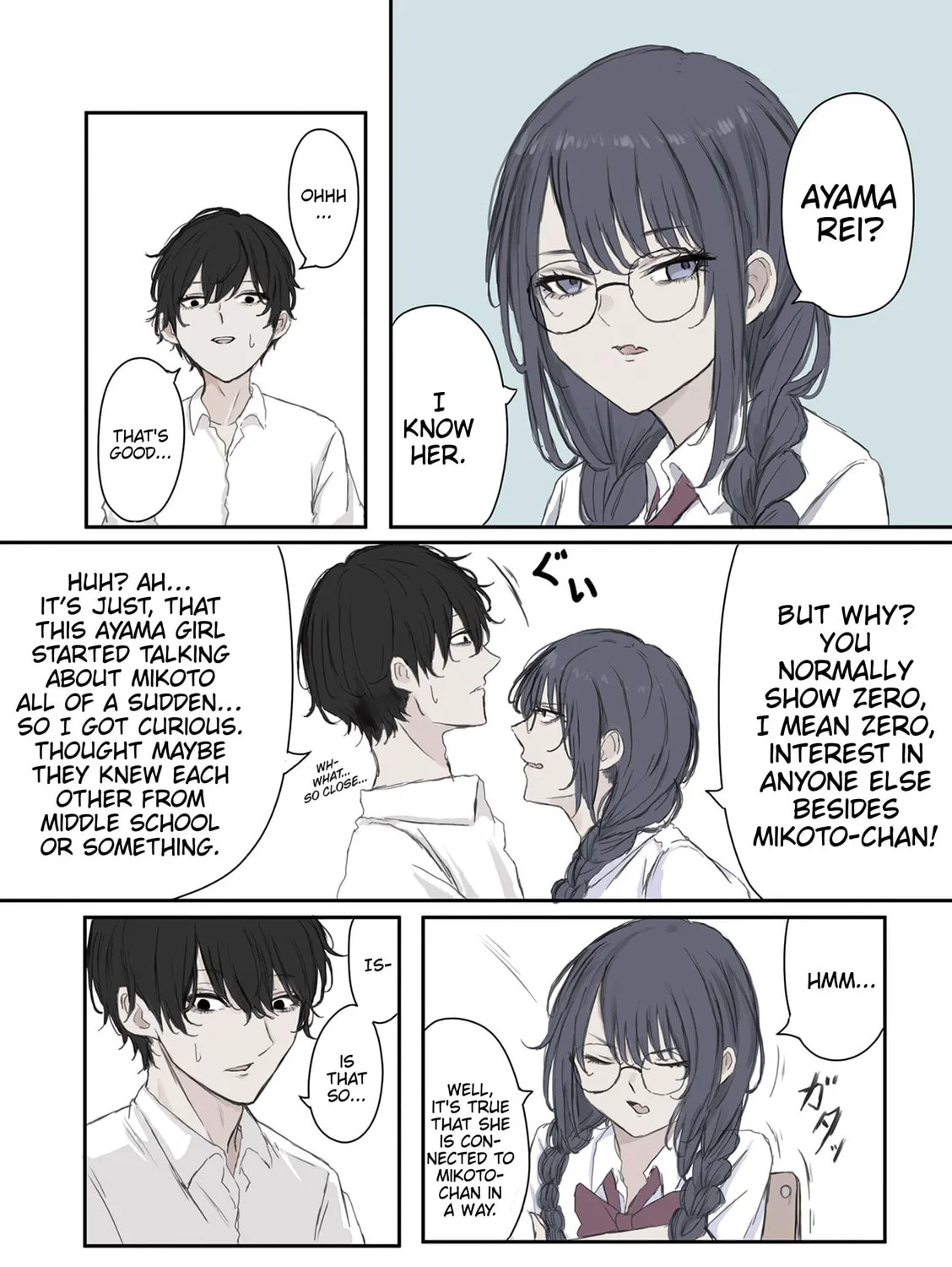 Mikoto-chan wa Kirawaretakunai! Chapter 32 page 7 - 