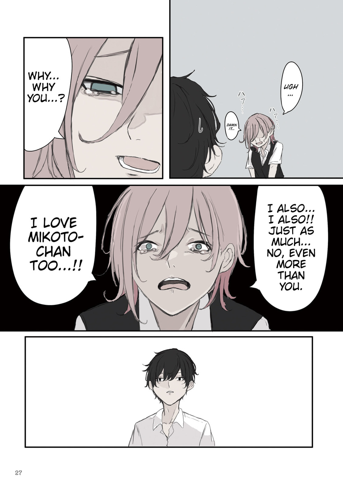 Mikoto-chan wa Kirawaretakunai! Chapter 33 page 3 - 
