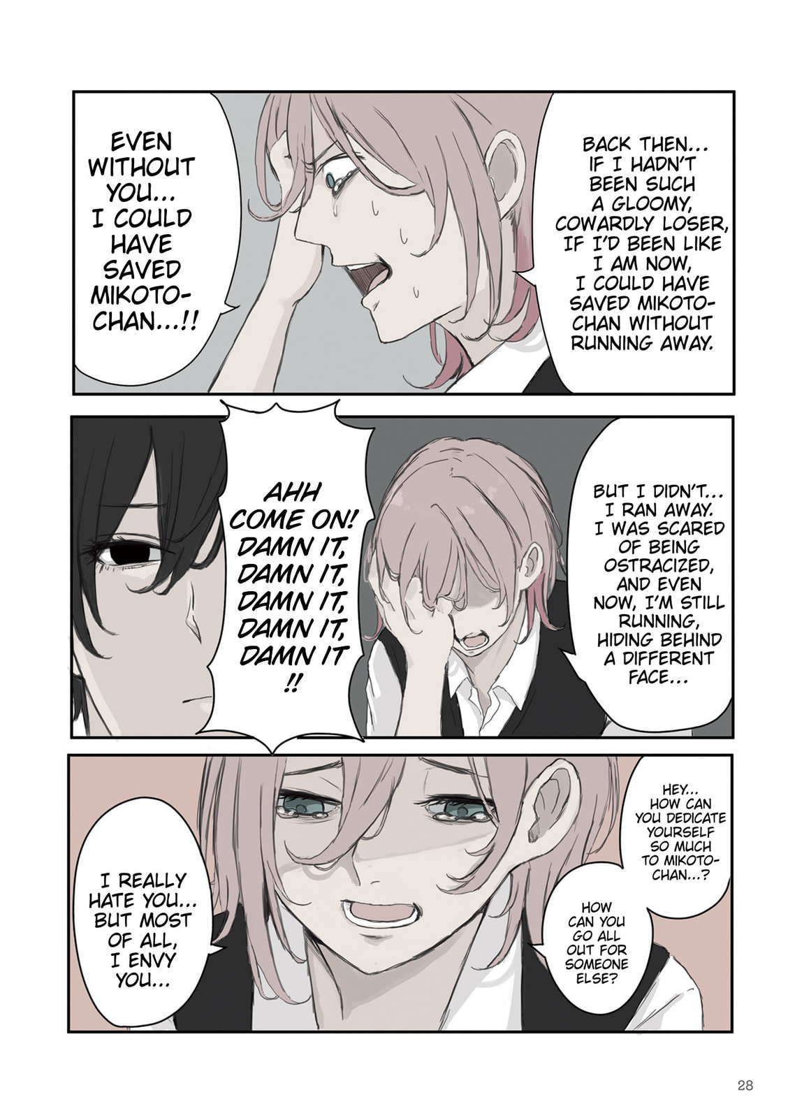 Mikoto-chan wa Kirawaretakunai! Chapter 33 page 4 - 