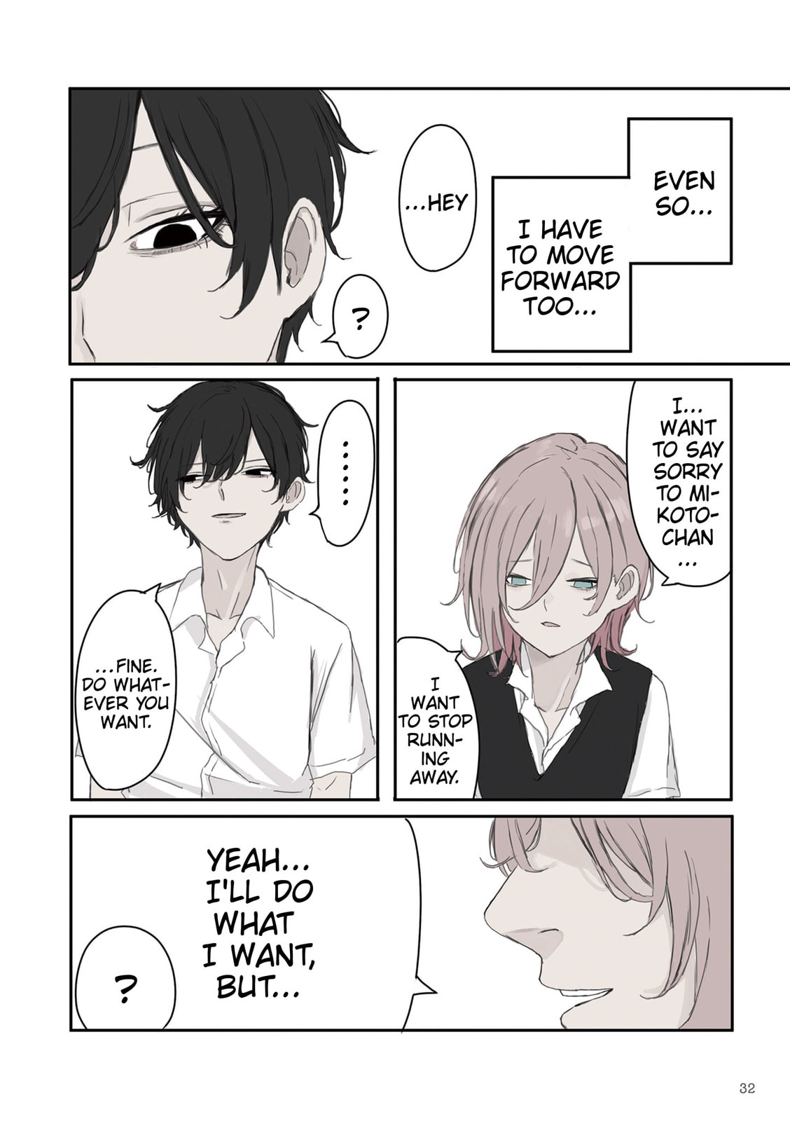 Mikoto-chan wa Kirawaretakunai! Chapter 33 page 8 - 