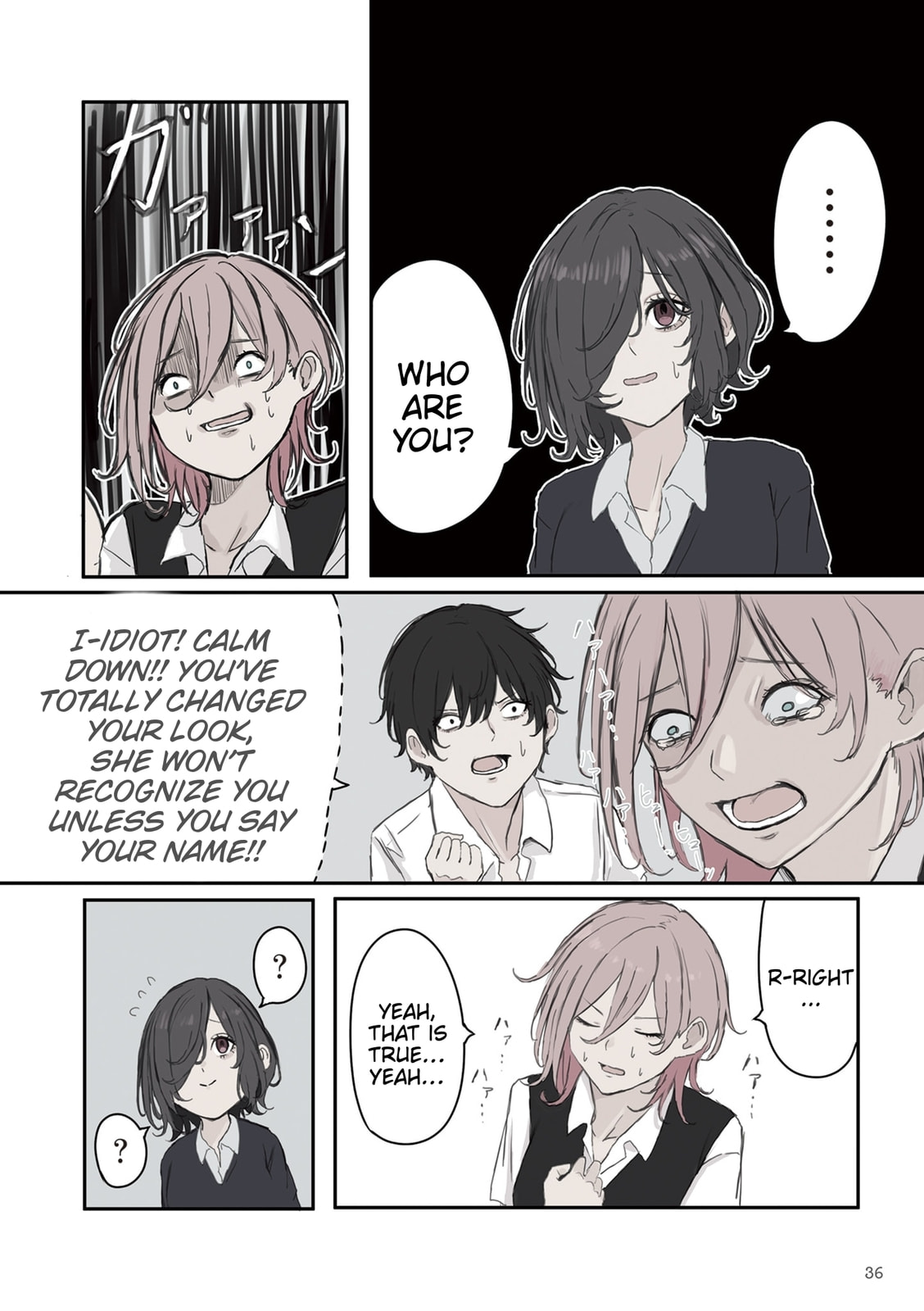 Mikoto-chan wa Kirawaretakunai! Chapter 34 page 2 - 