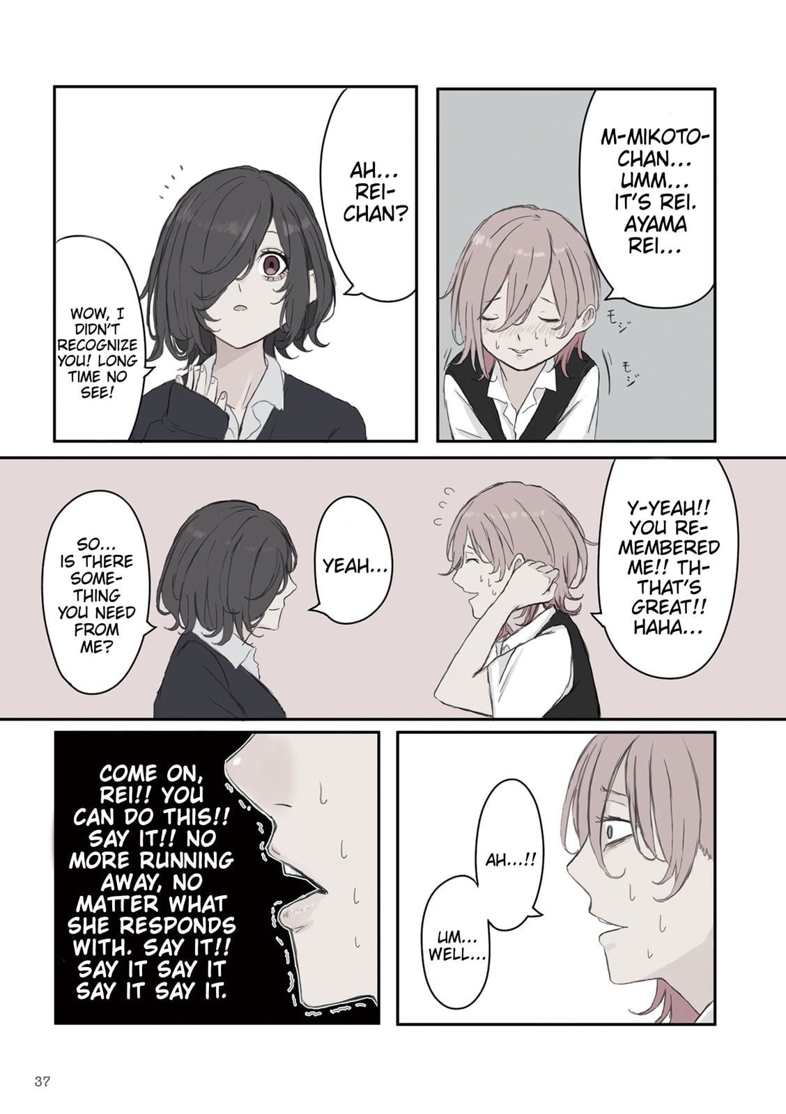 Mikoto-chan wa Kirawaretakunai! Chapter 34 page 3 - 