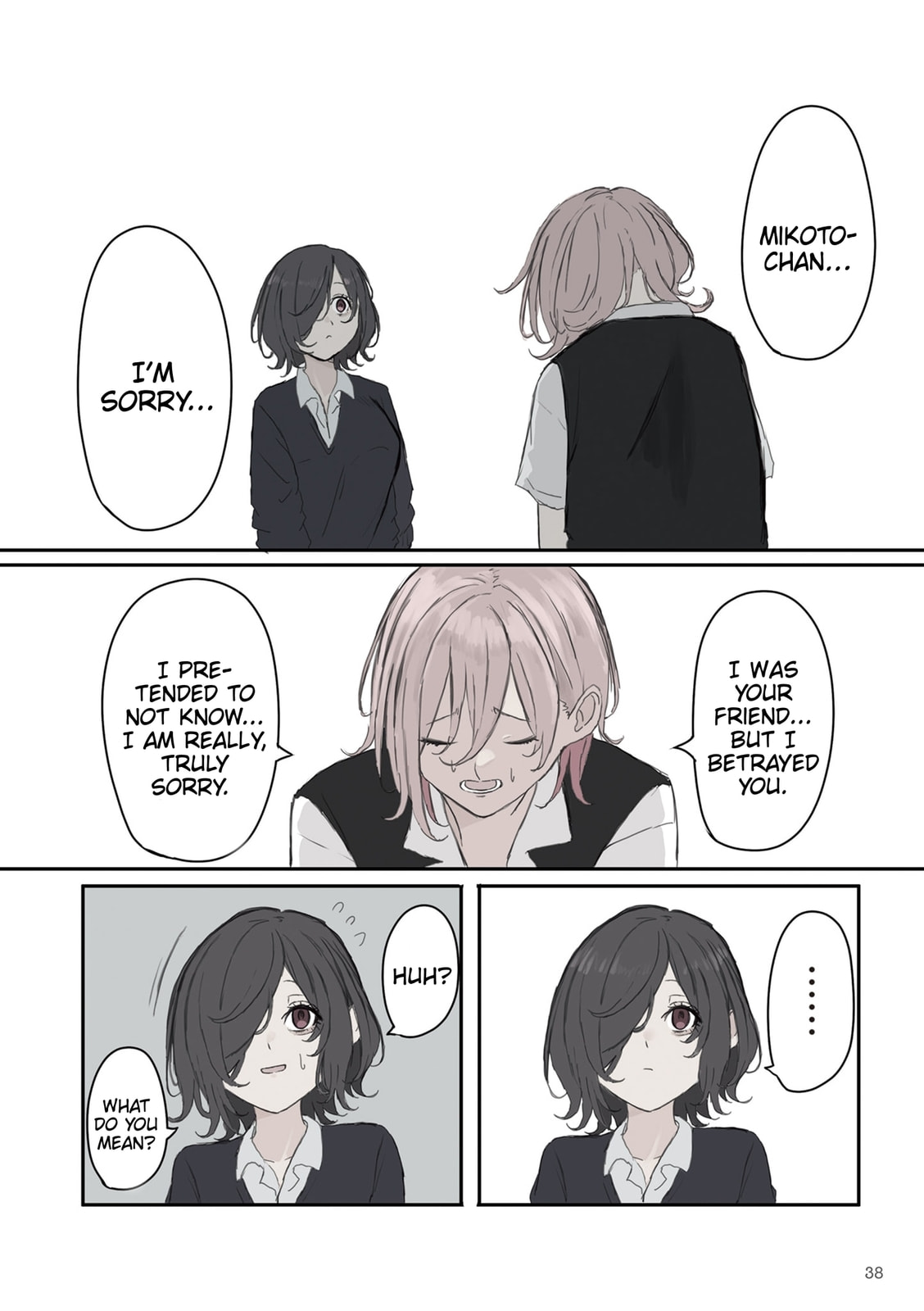 Mikoto-chan wa Kirawaretakunai! Chapter 34 page 4 - 
