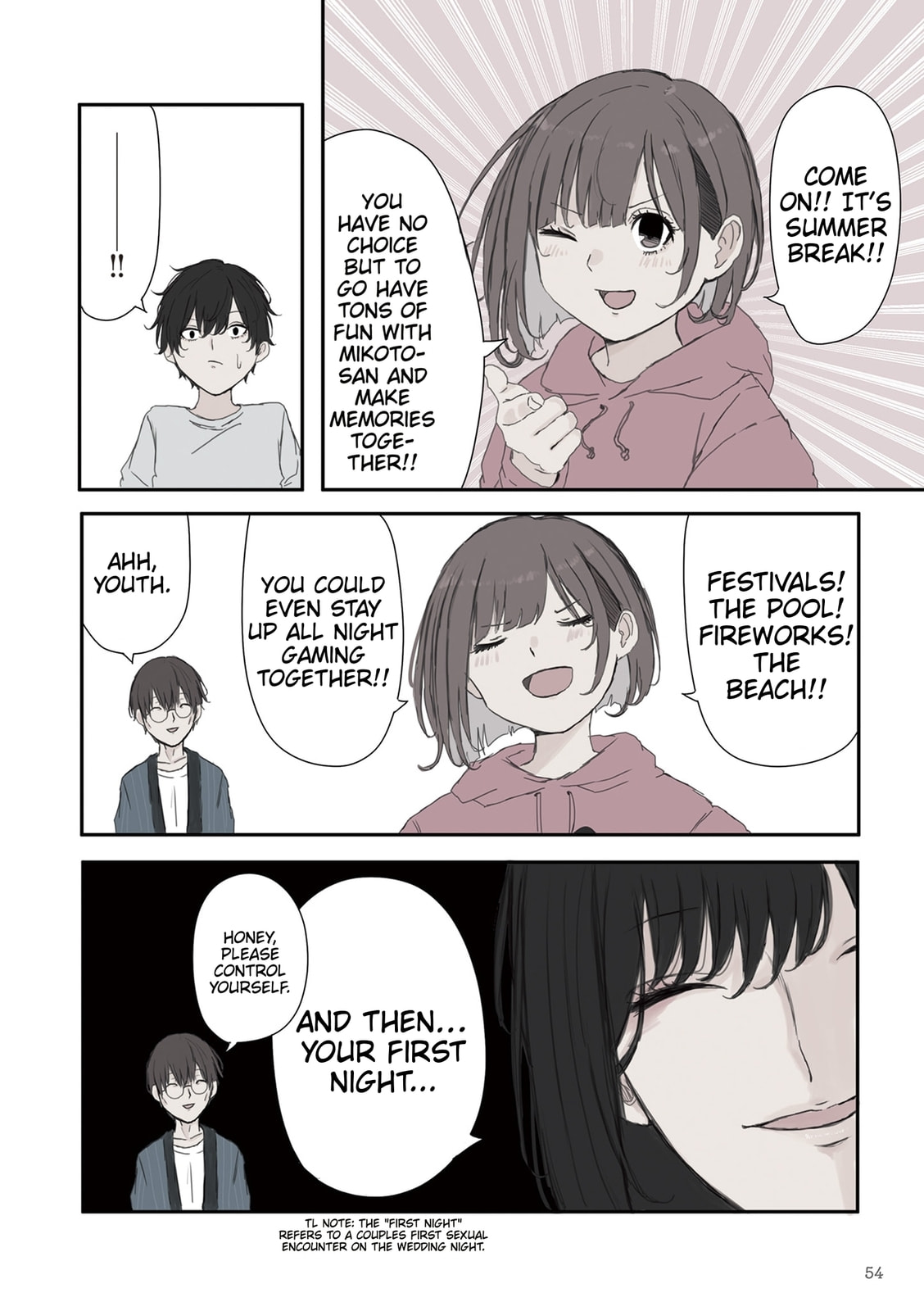 Mikoto-chan wa Kirawaretakunai! Chapter 36 page 4 - 