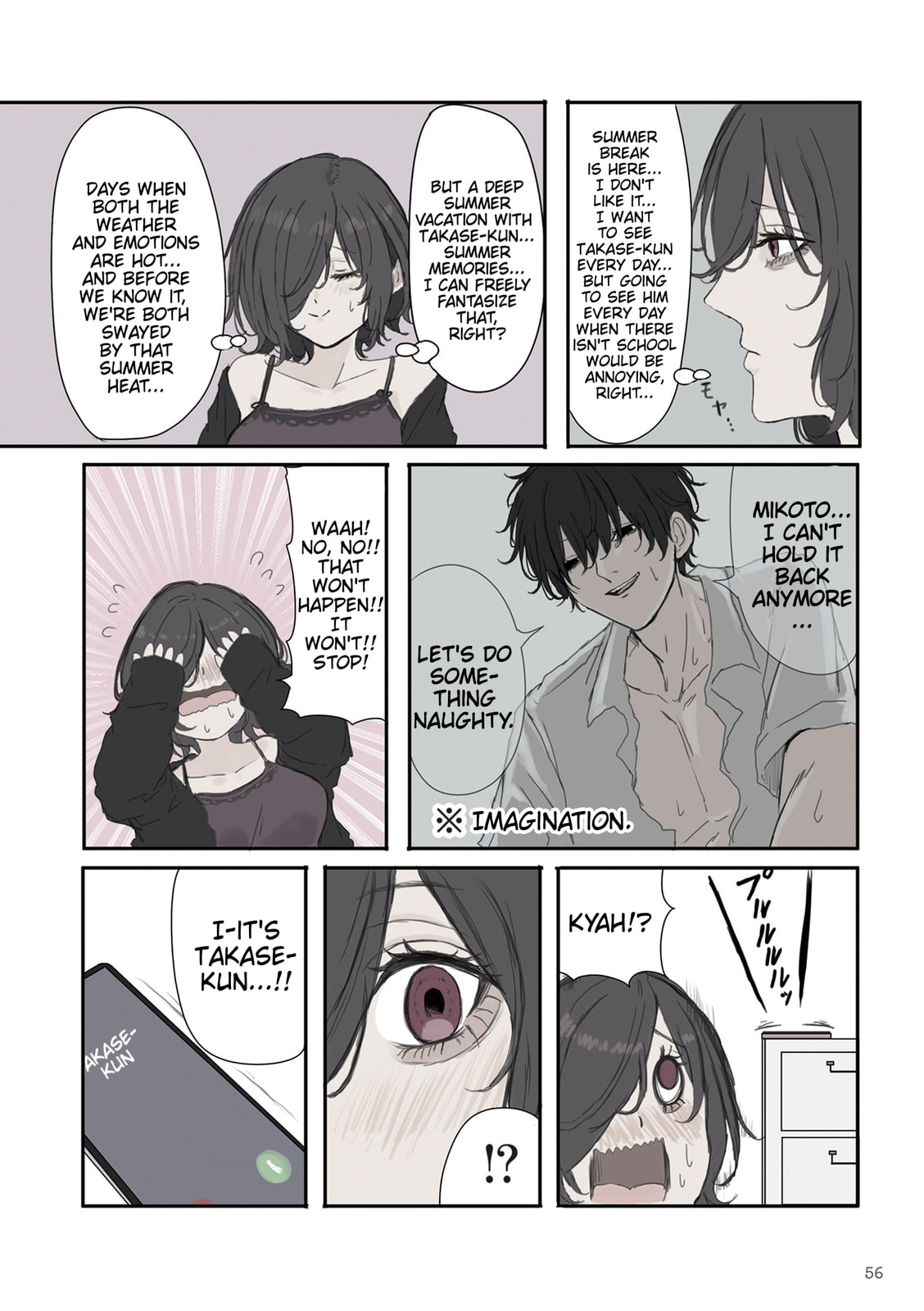 Mikoto-chan wa Kirawaretakunai! Chapter 36 page 6 - 