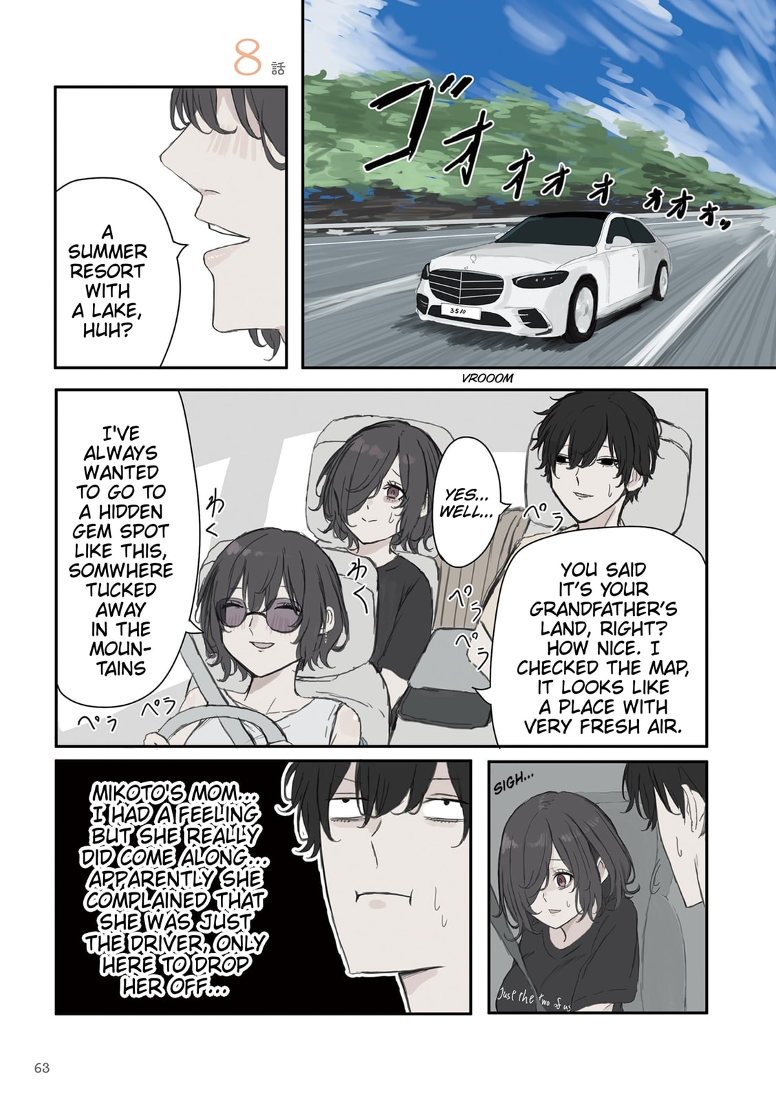 Mikoto-chan wa Kirawaretakunai! Chapter 38 page 1 - 