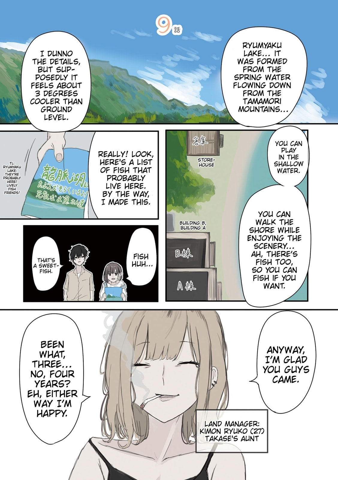 Mikoto-chan wa Kirawaretakunai! Chapter 39 page 1 - 