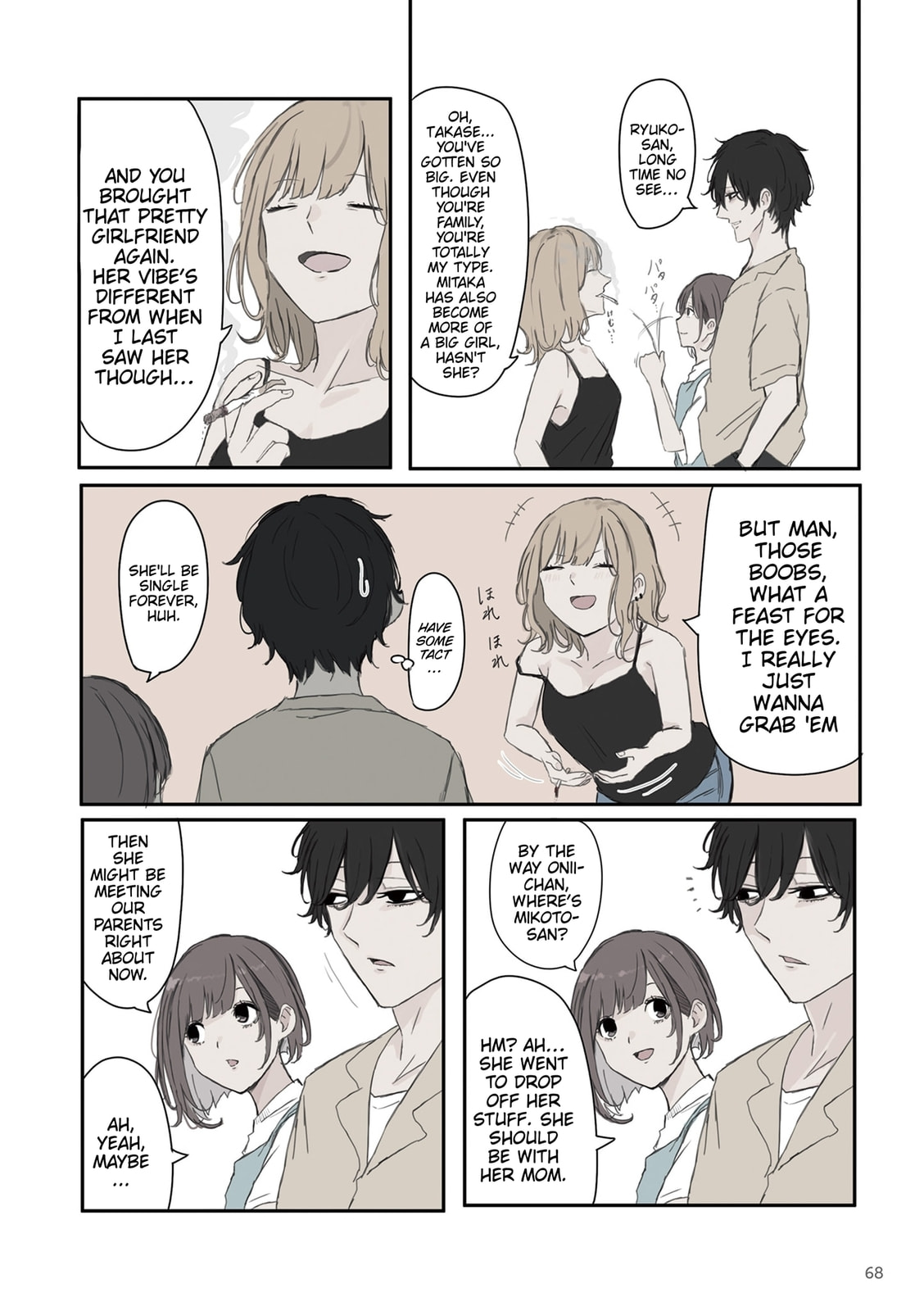 Mikoto-chan wa Kirawaretakunai! Chapter 39 page 2 - 