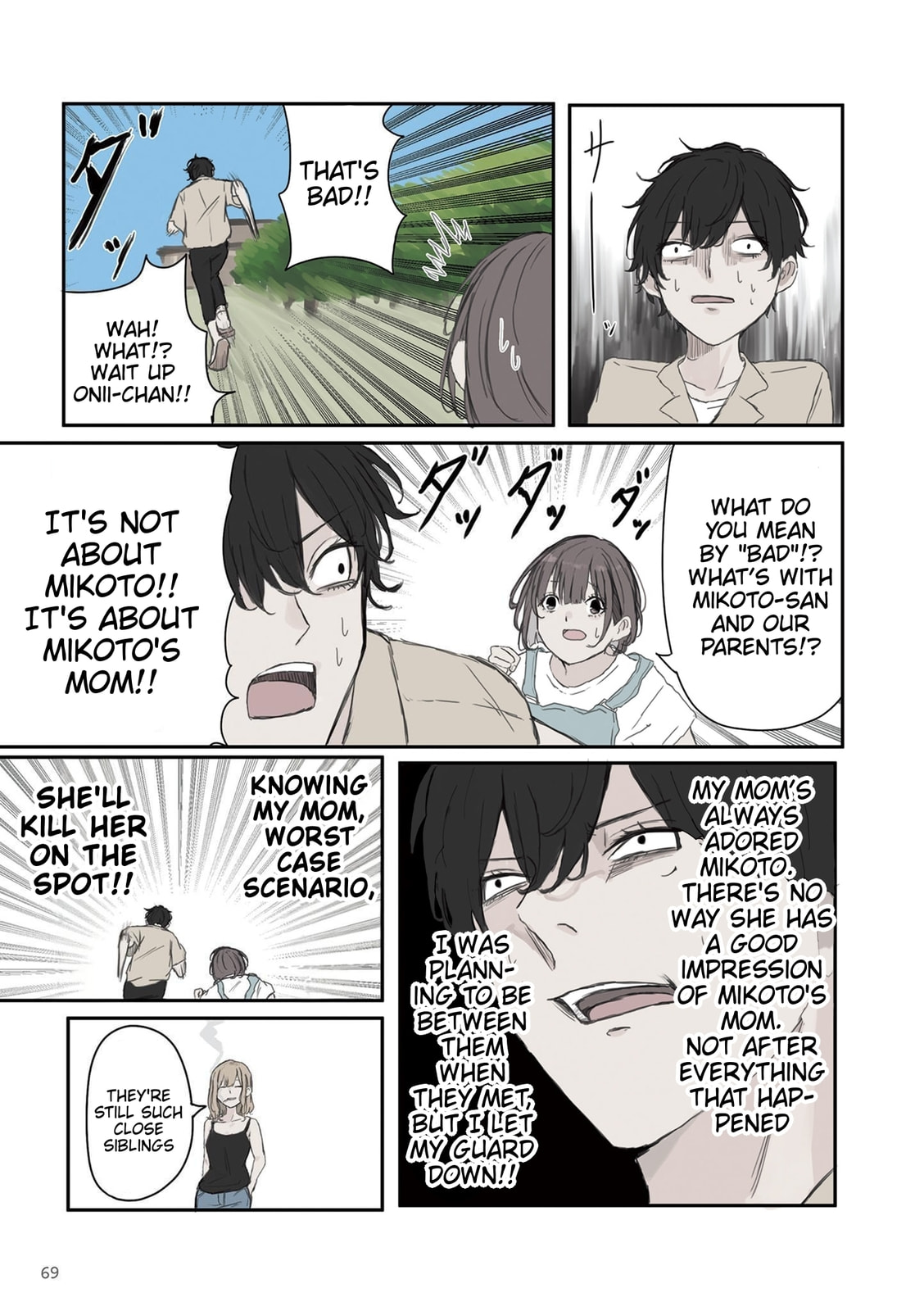 Mikoto-chan wa Kirawaretakunai! Chapter 39 page 3 - 