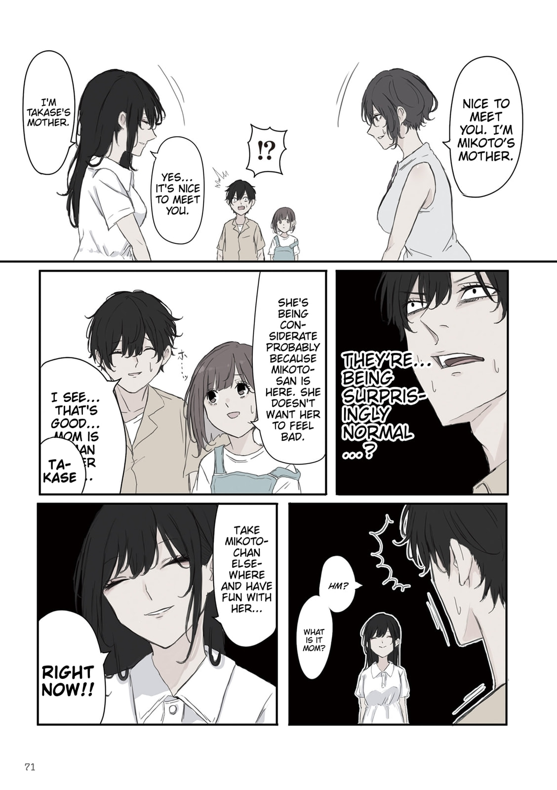 Mikoto-chan wa Kirawaretakunai! Chapter 39 page 5 - 