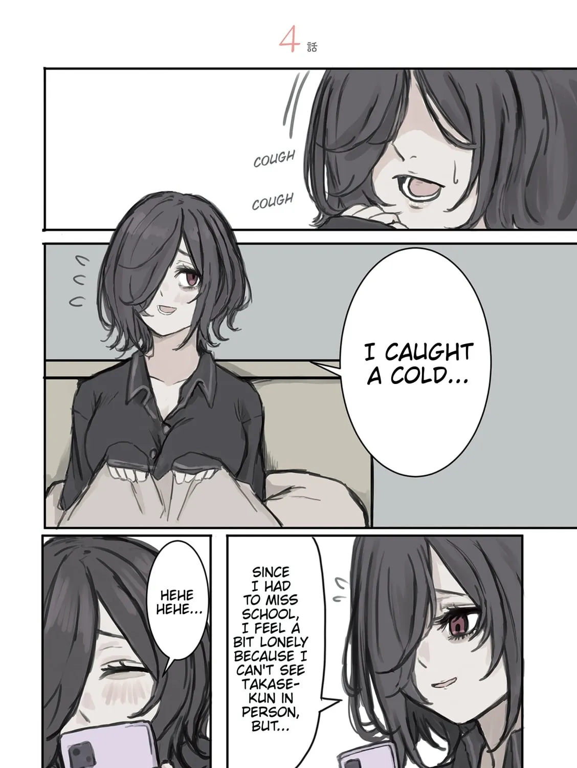 Mikoto-chan wa Kirawaretakunai! Chapter 4 page 1 - 